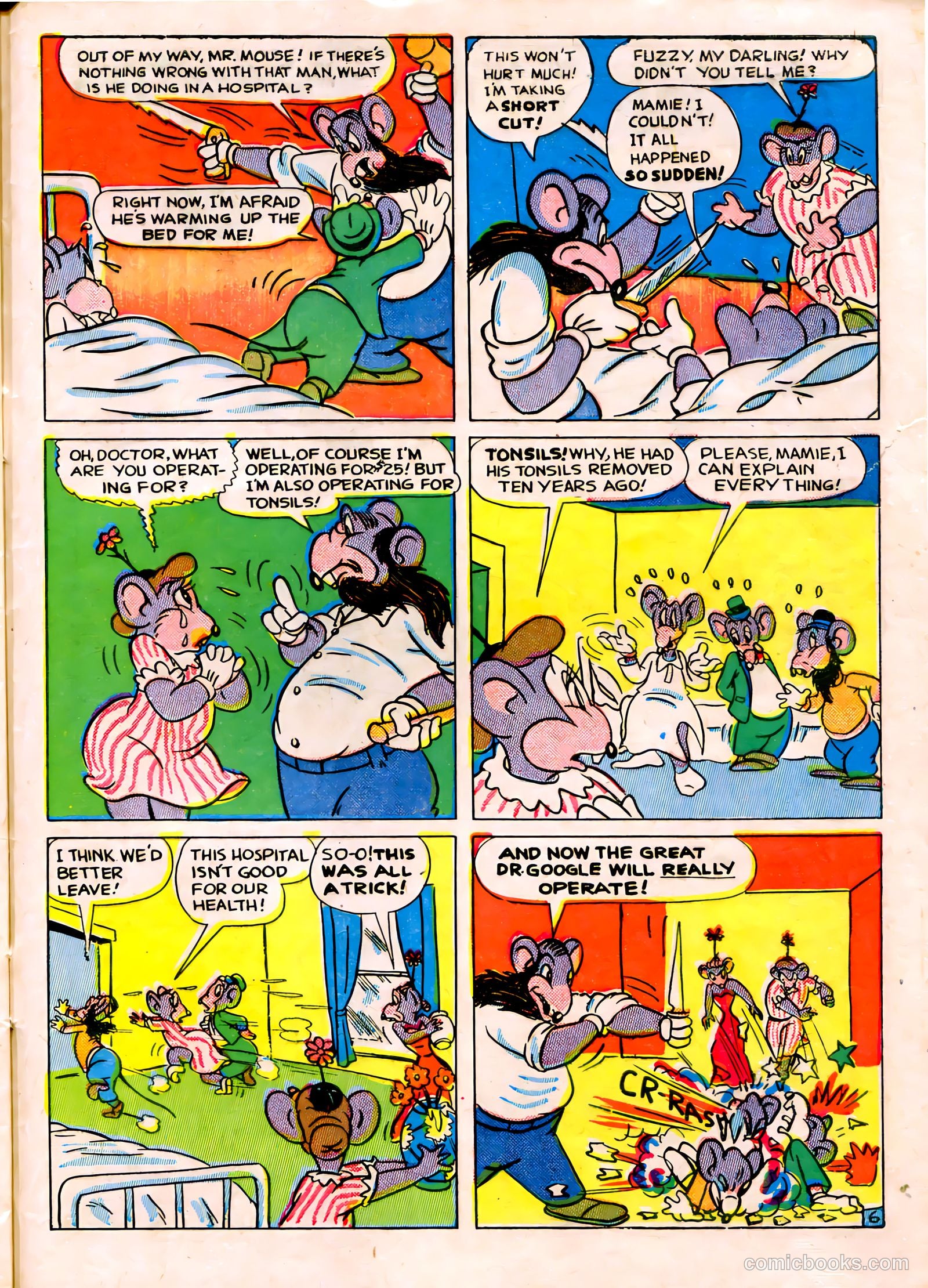 Giggle Comics #14 — page 43 of 52