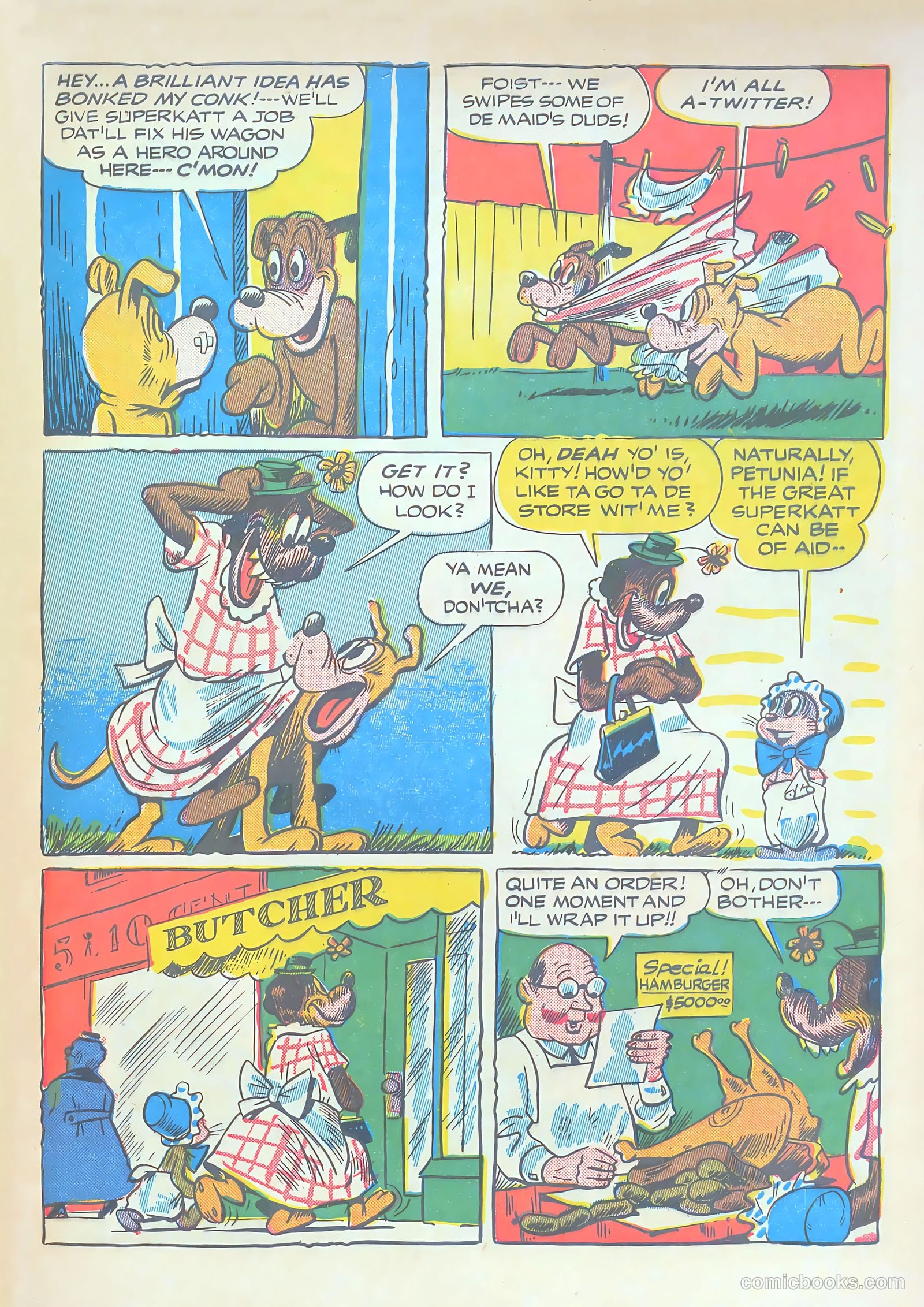Giggle Comics #15 — page 7 of 52