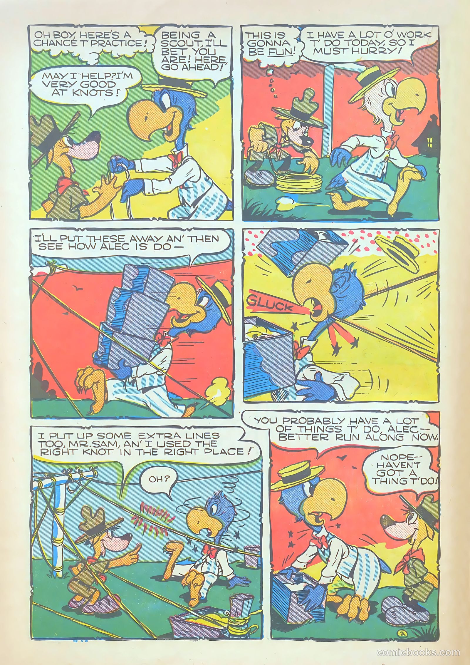 Giggle Comics #15 — page 20 of 52