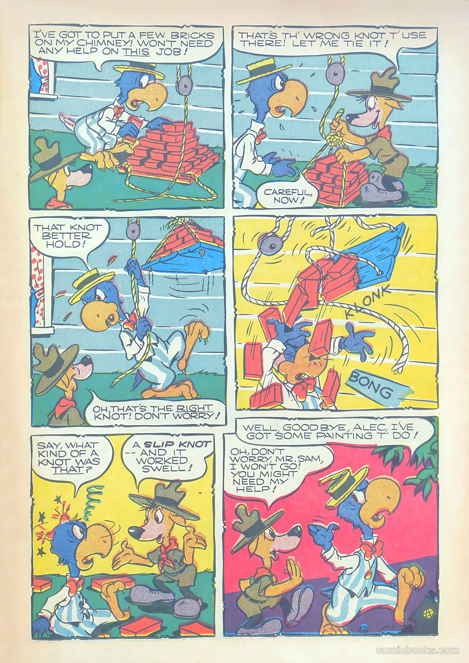 Giggle Comics #15 — page 21 of 52