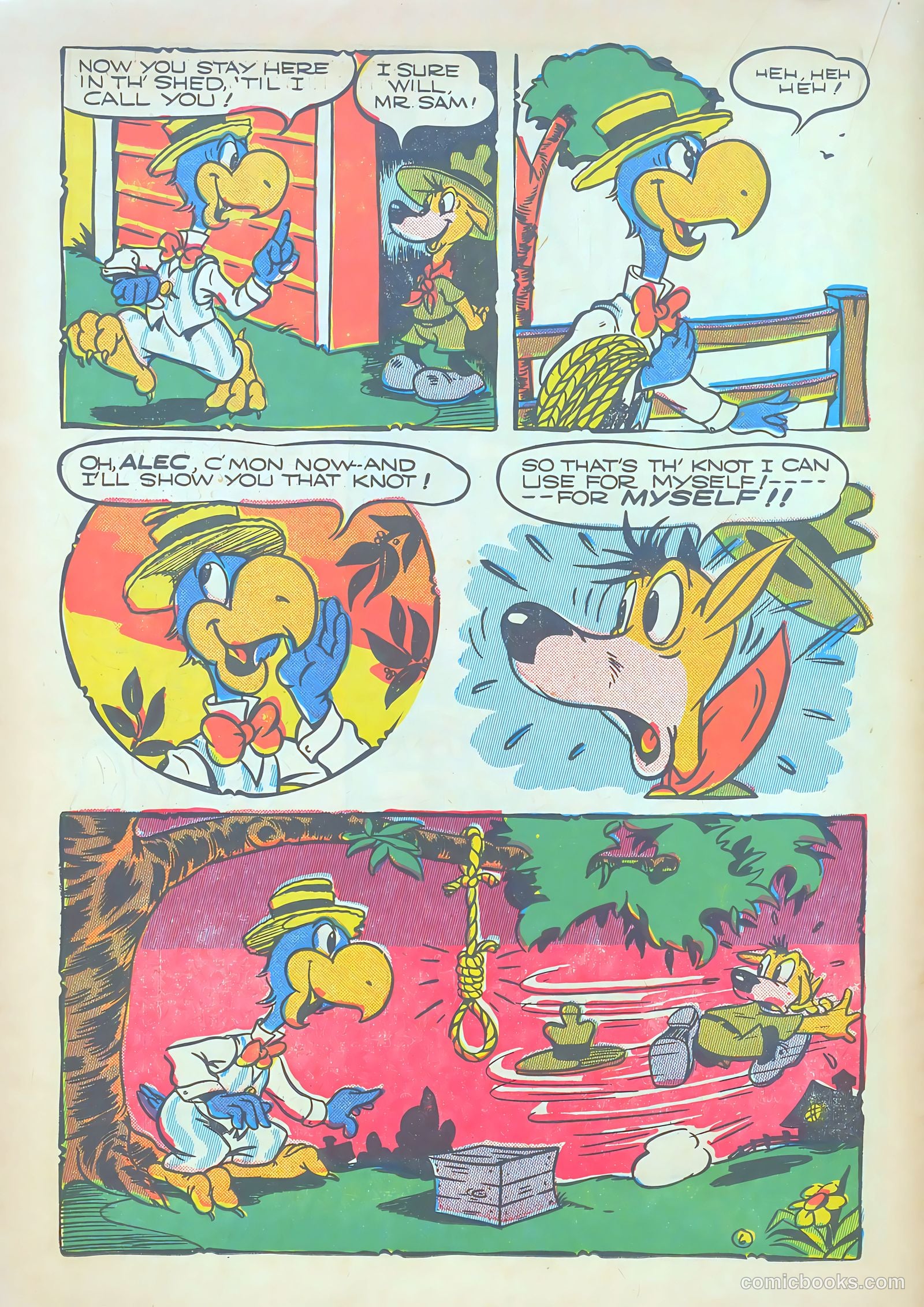 Giggle Comics #15 — page 24 of 52