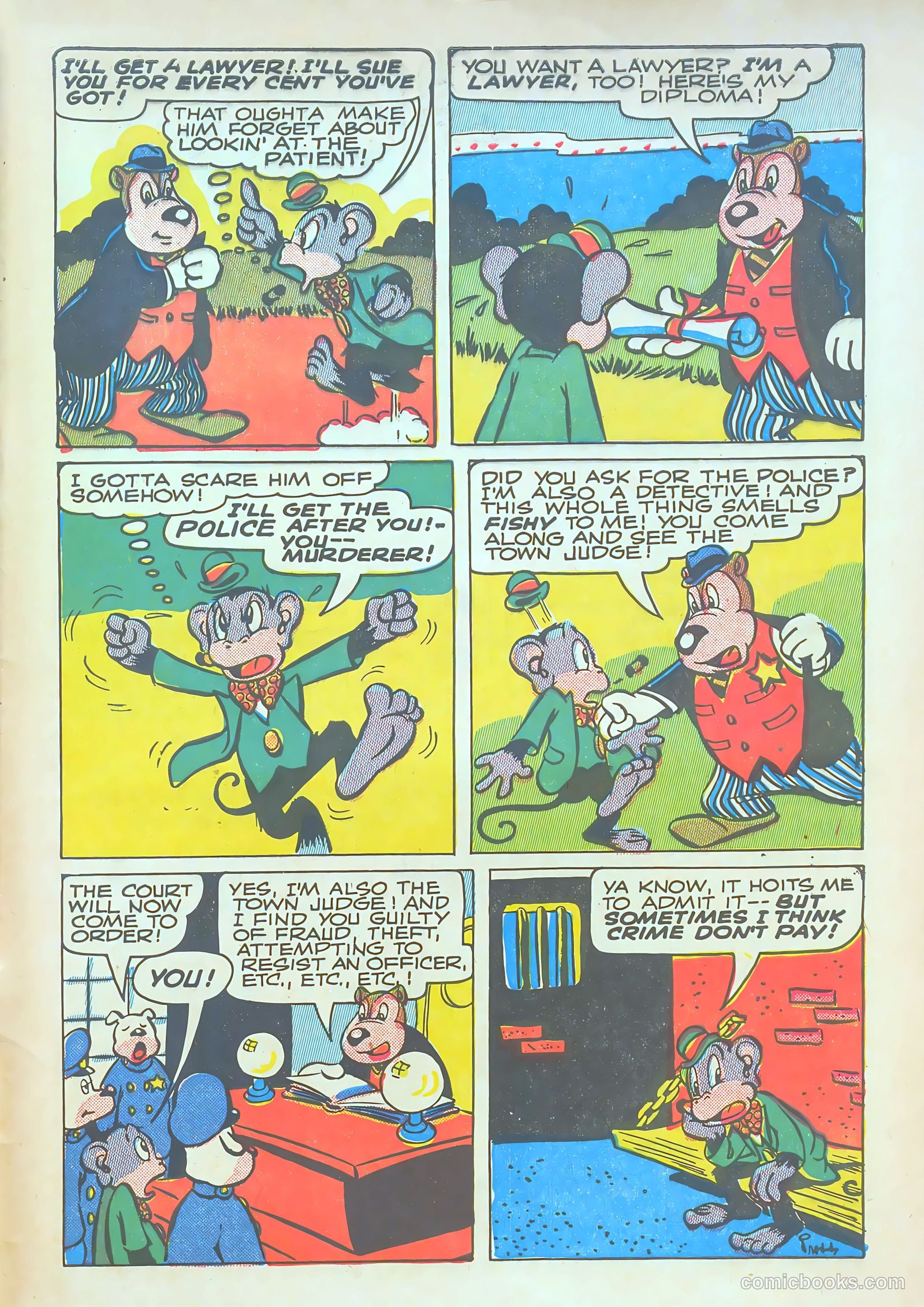 Giggle Comics #15 — page 43 of 52