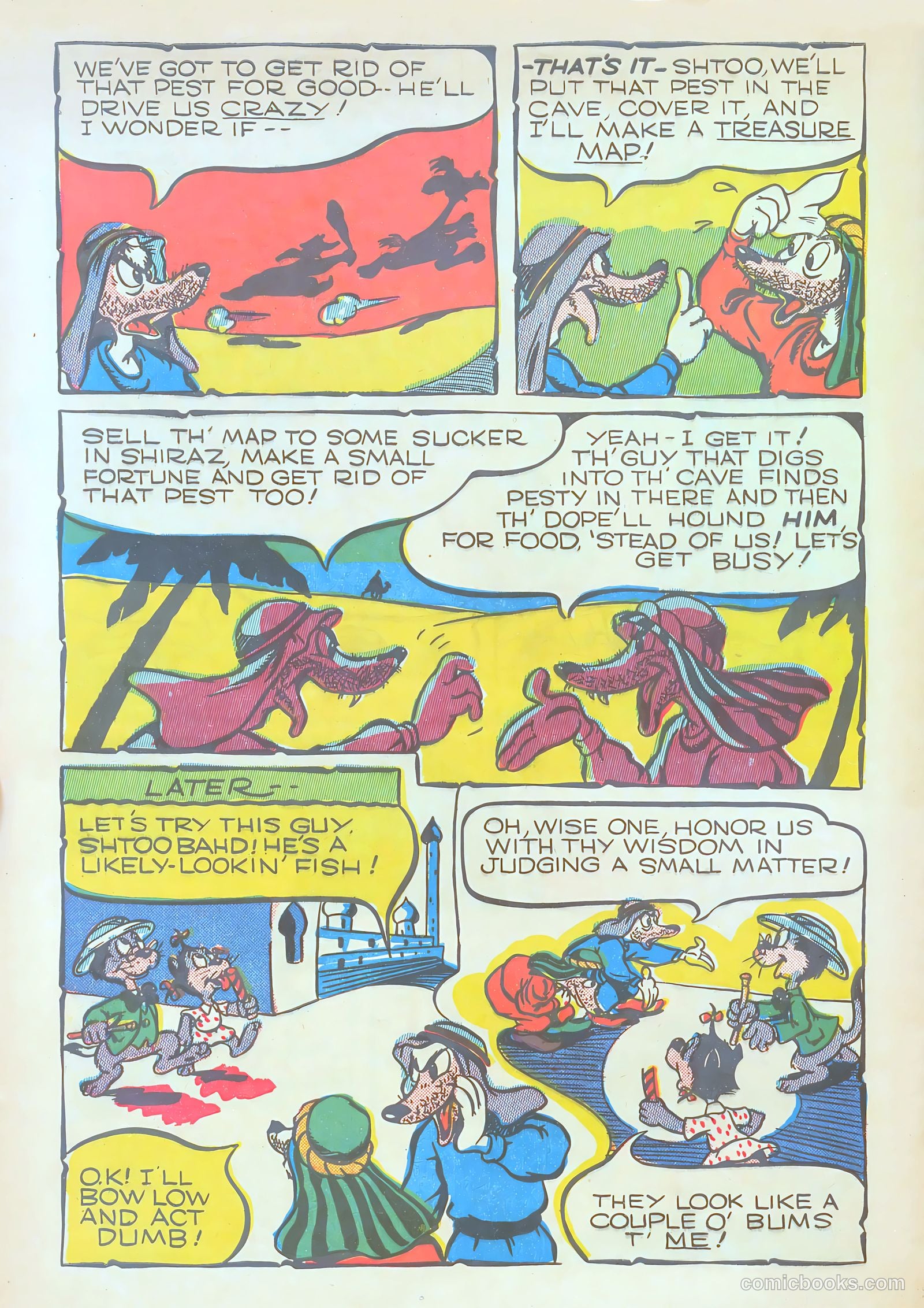 Giggle Comics #15 — page 46 of 52