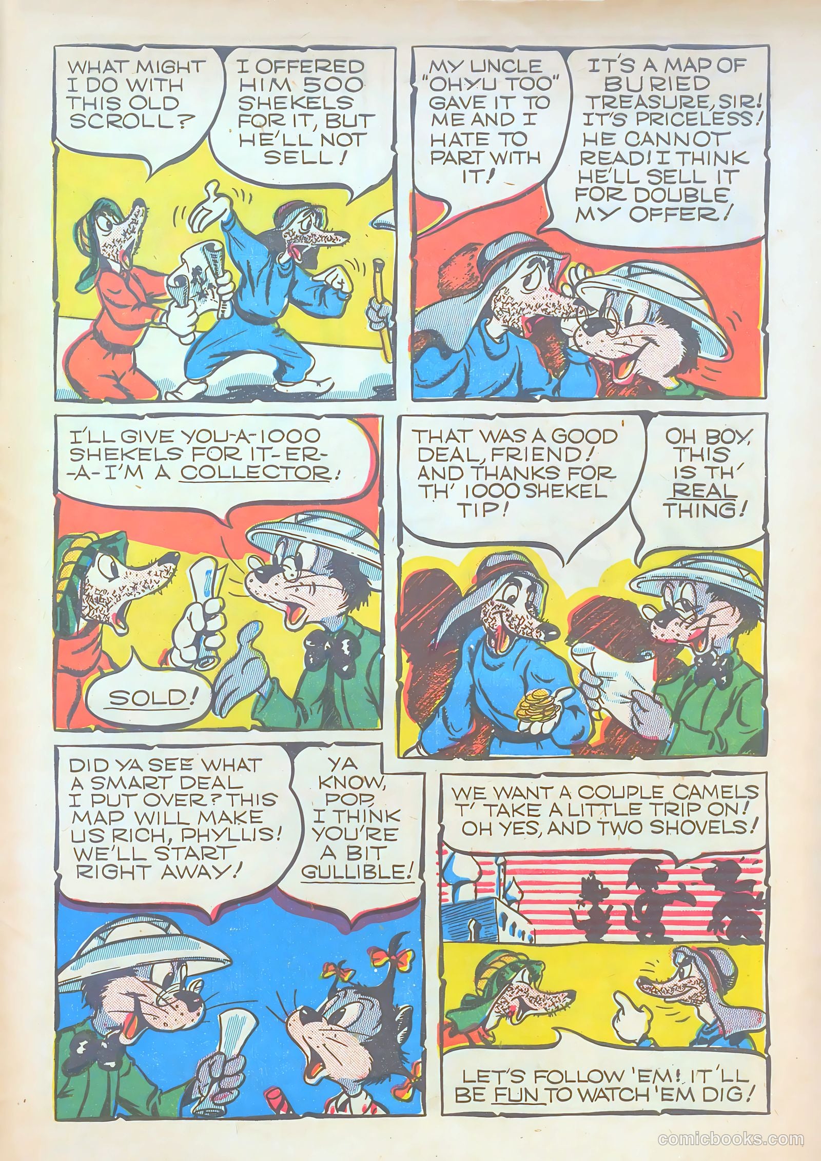 Giggle Comics #15 — page 47 of 52