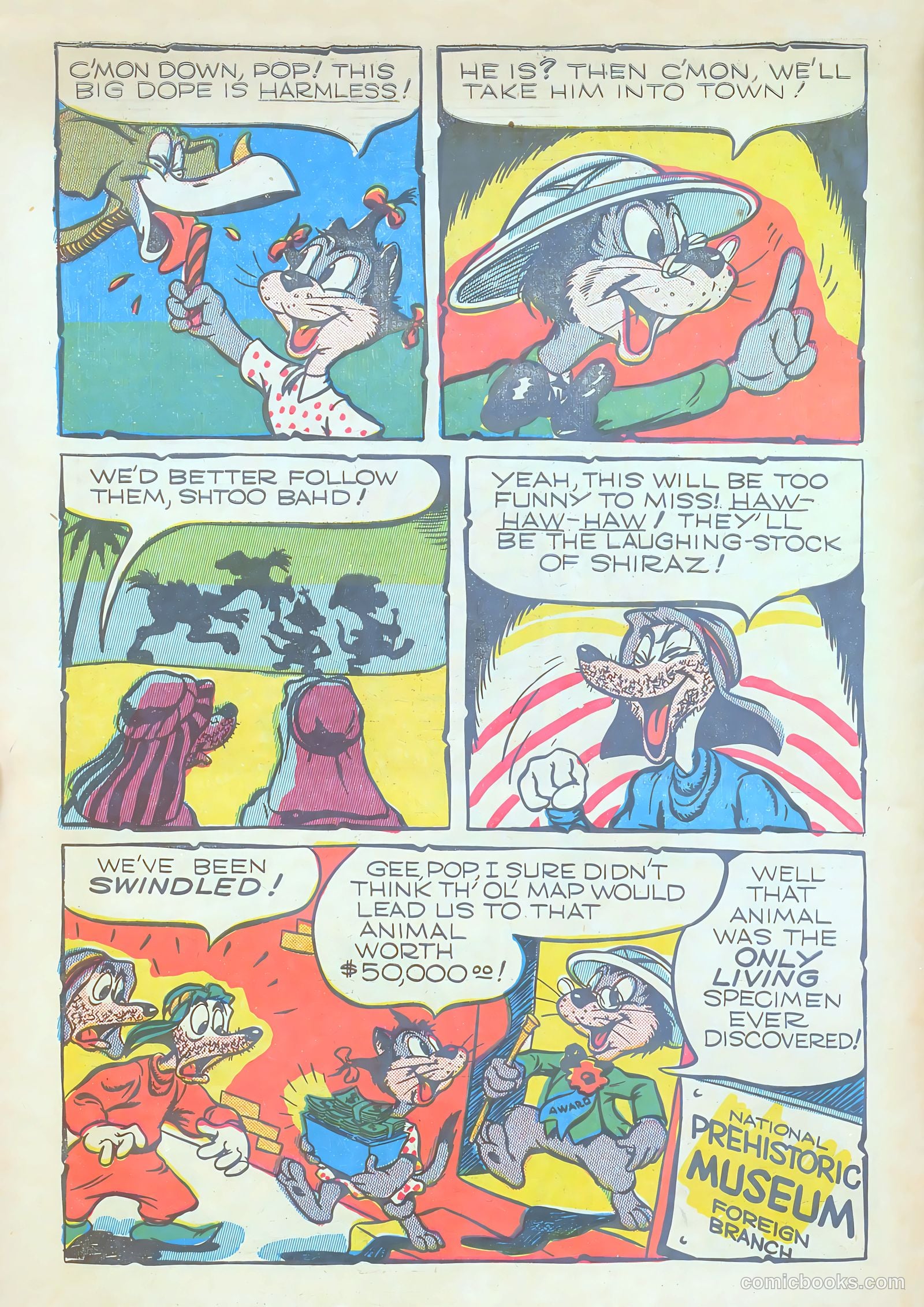 Giggle Comics #15 — page 50 of 52