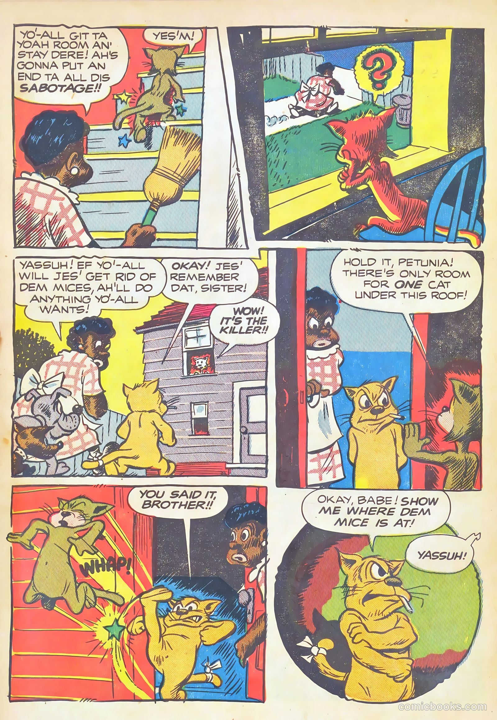 Giggle Comics #16 — page 8 of 53