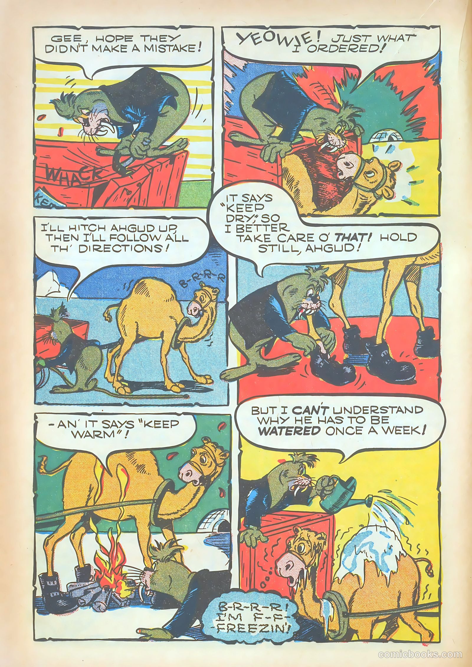 Giggle Comics #17 — page 22 of 52