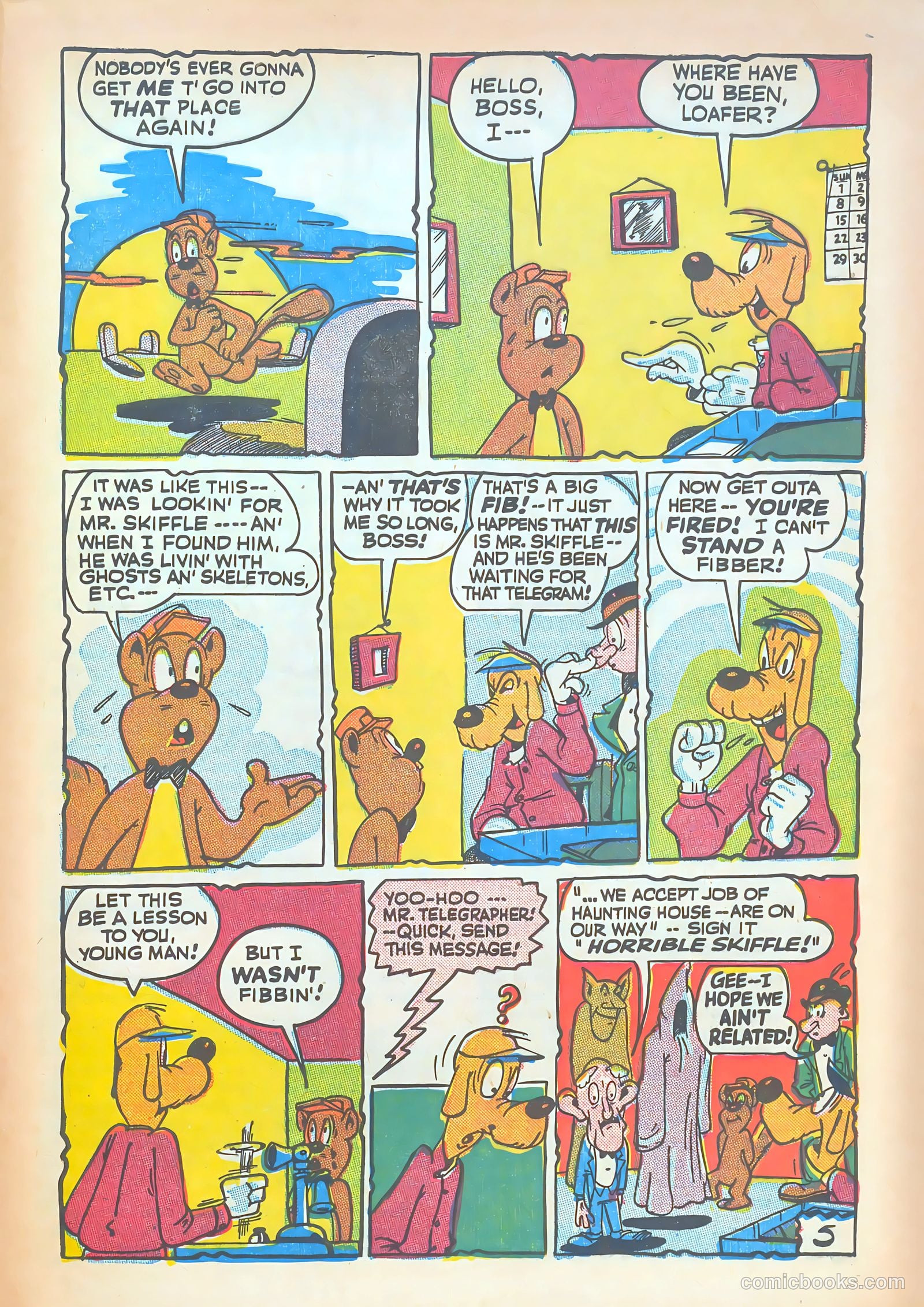 Giggle Comics #18 — page 43 of 52