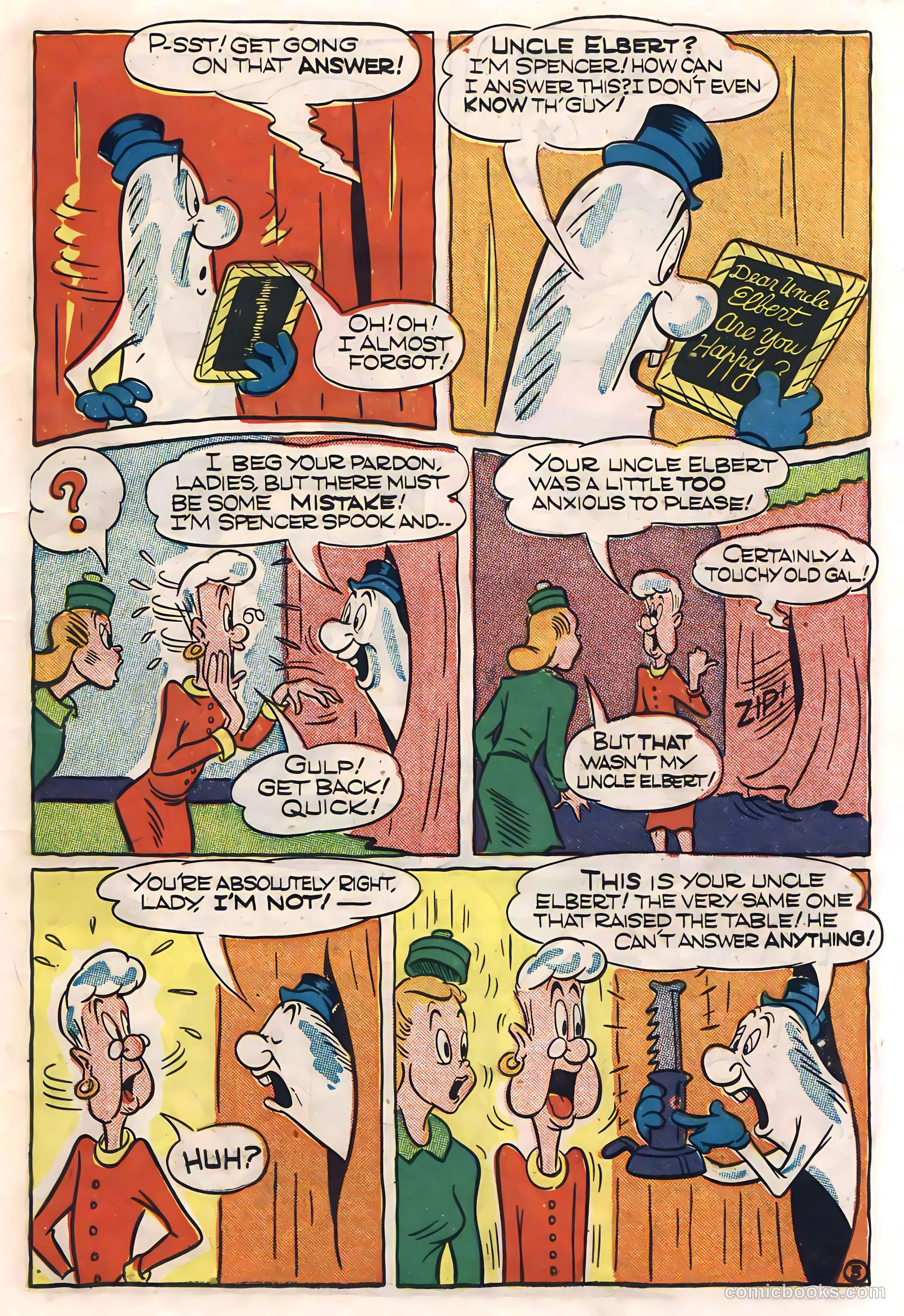 Giggle Comics #22 — page 27 of 52