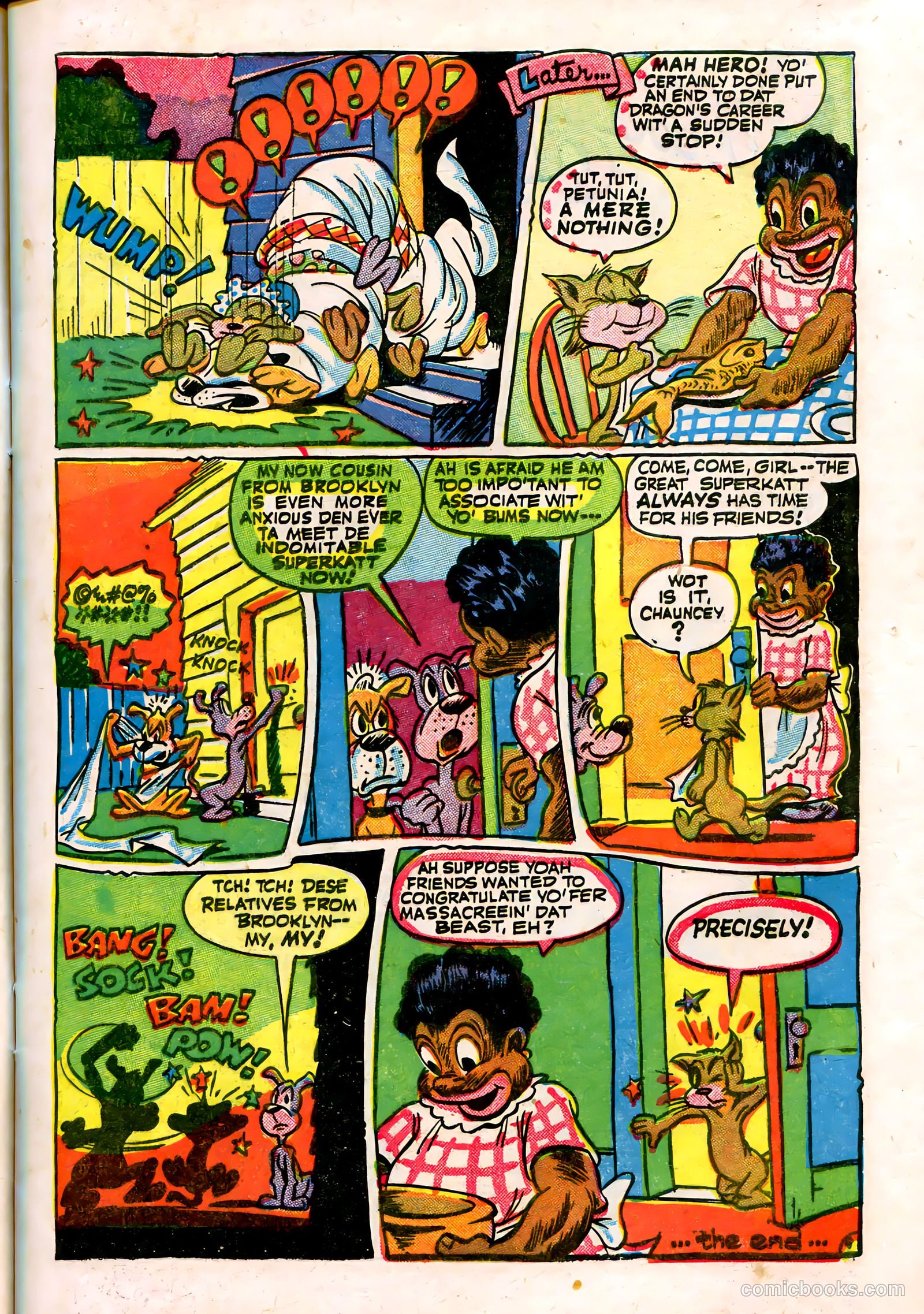 Giggle Comics #24 — page 11 of 52