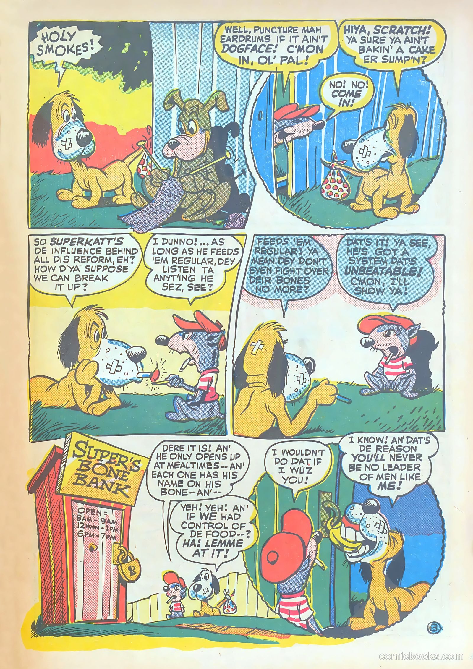 Giggle Comics #26 — page 5 of 52
