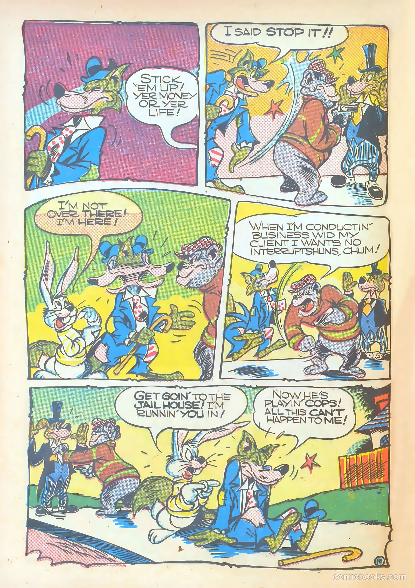 Giggle Comics #26 — page 22 of 52