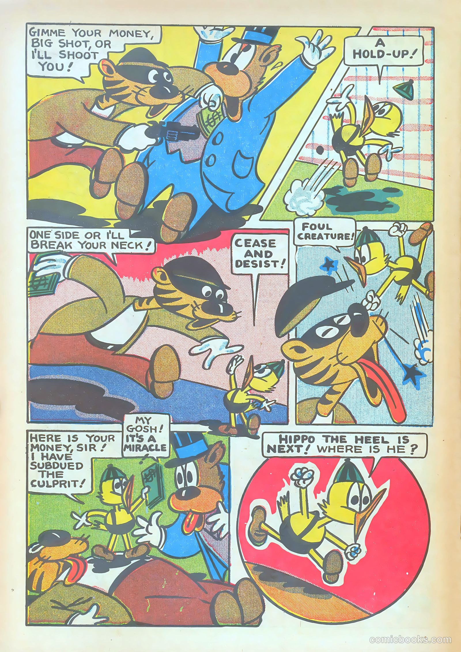 Giggle Comics #26 — page 42 of 52