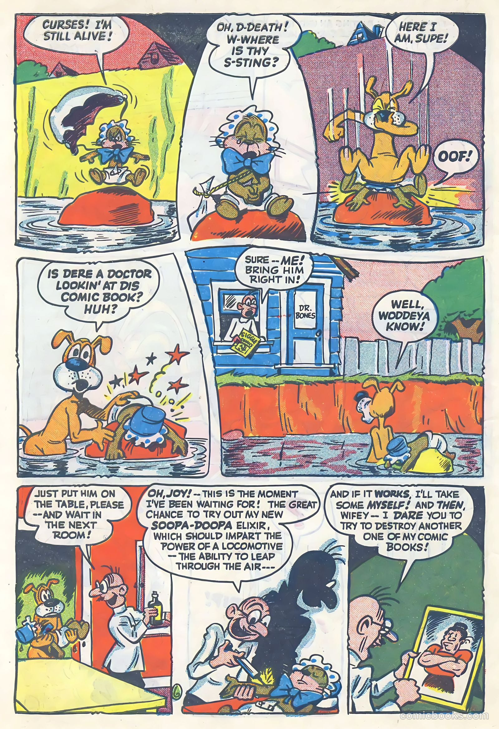 Giggle Comics #29 — page 8 of 52