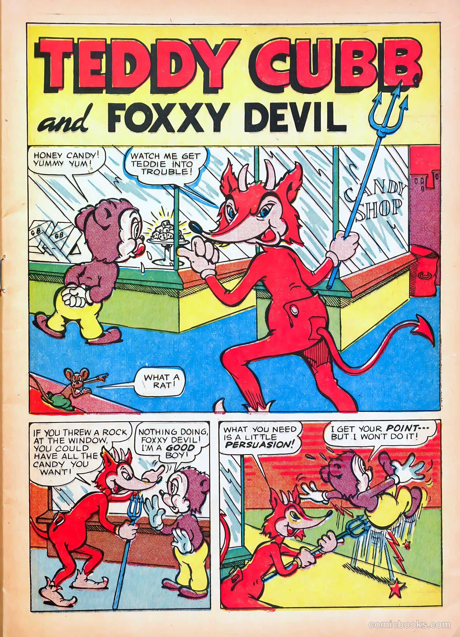 Giggle Comics #3 — page 17 of 60