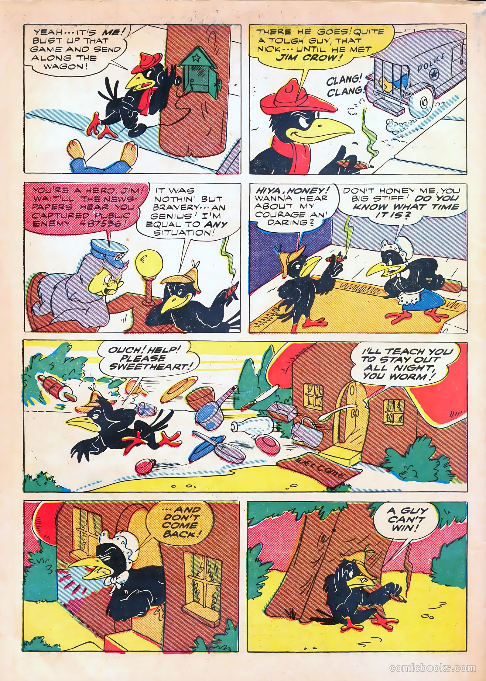 Giggle Comics #3 — page 58 of 60