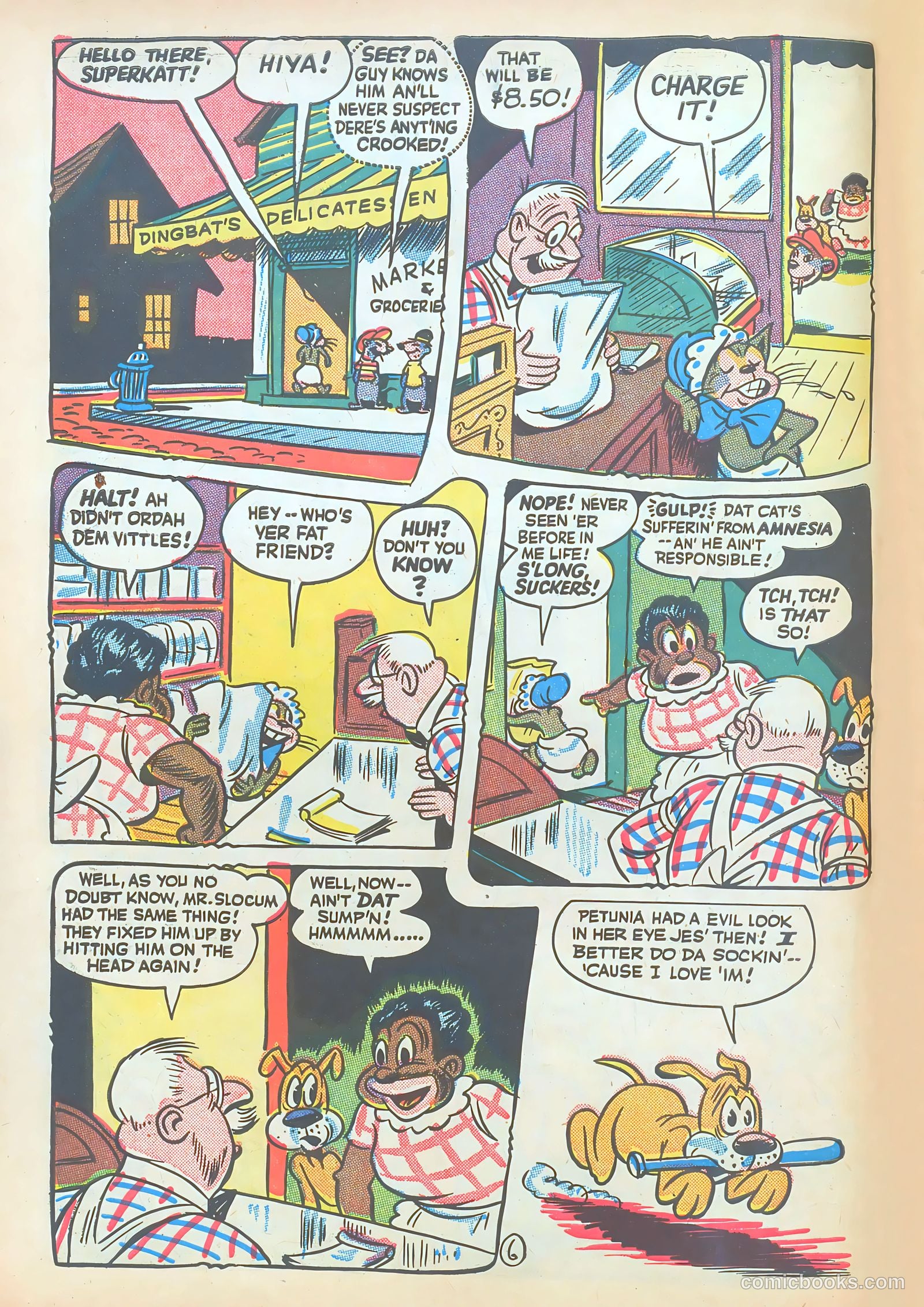 Giggle Comics #30 — page 8 of 52