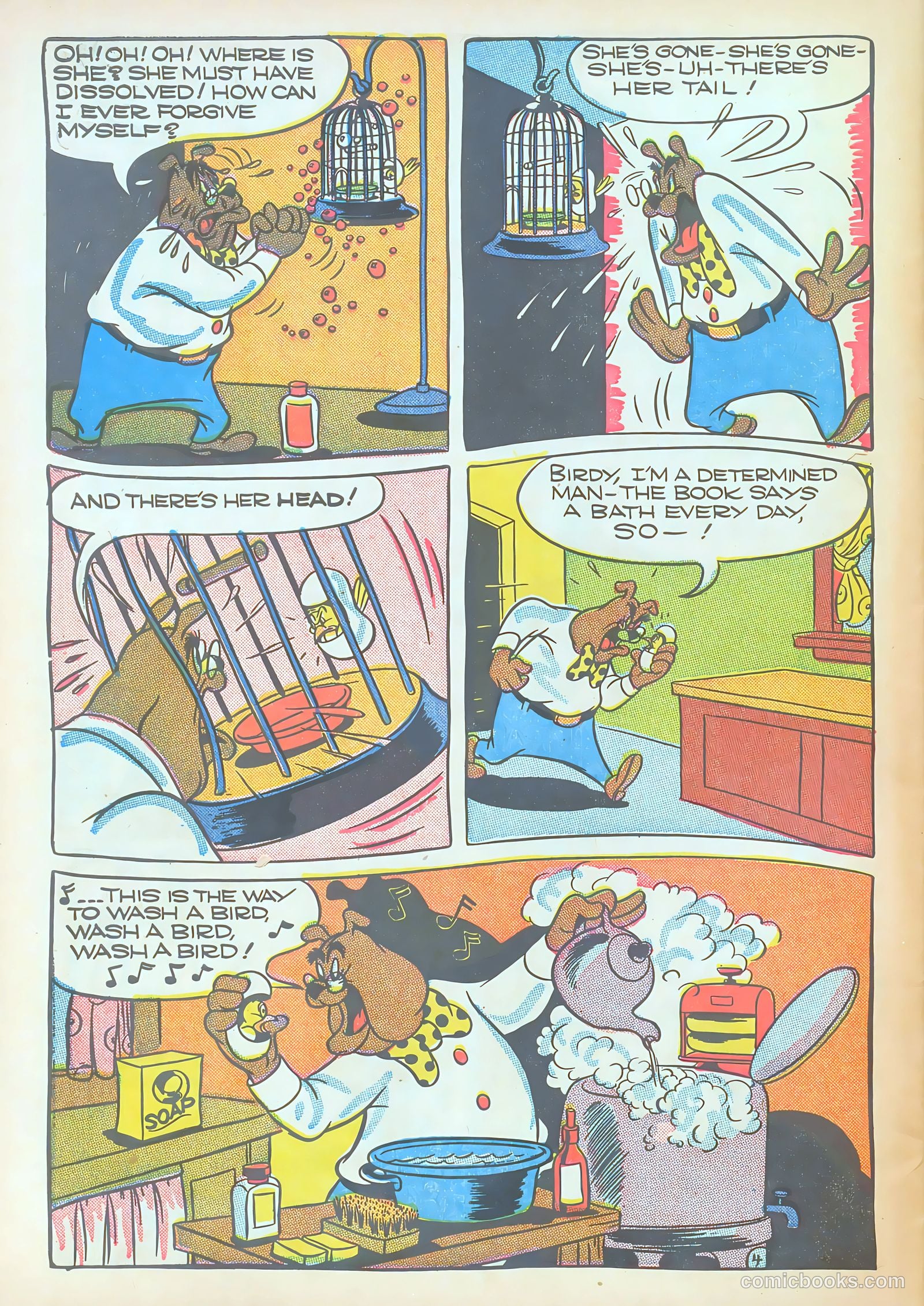 Giggle Comics #30 — page 42 of 52