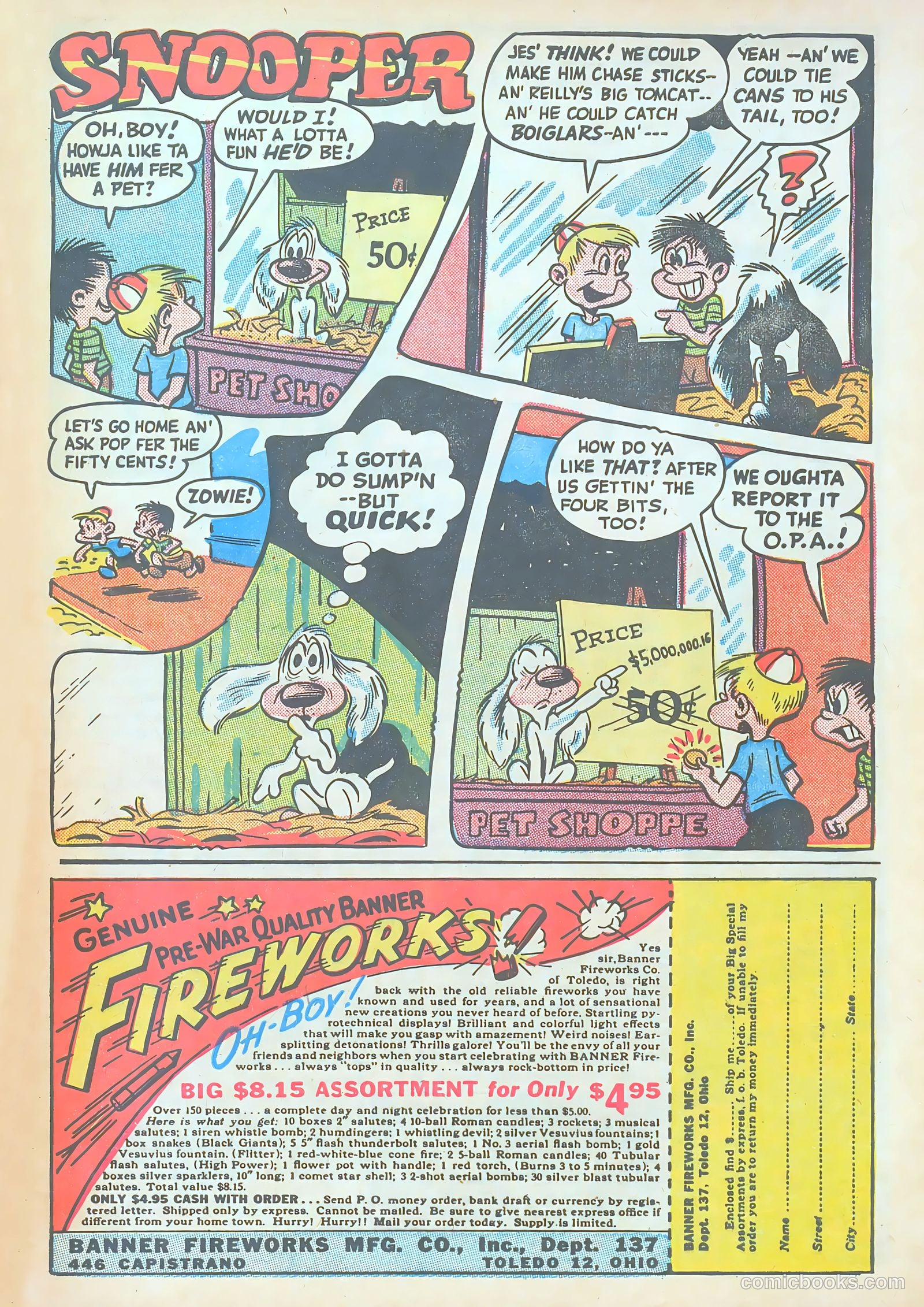 Giggle Comics #30 — page 49 of 52