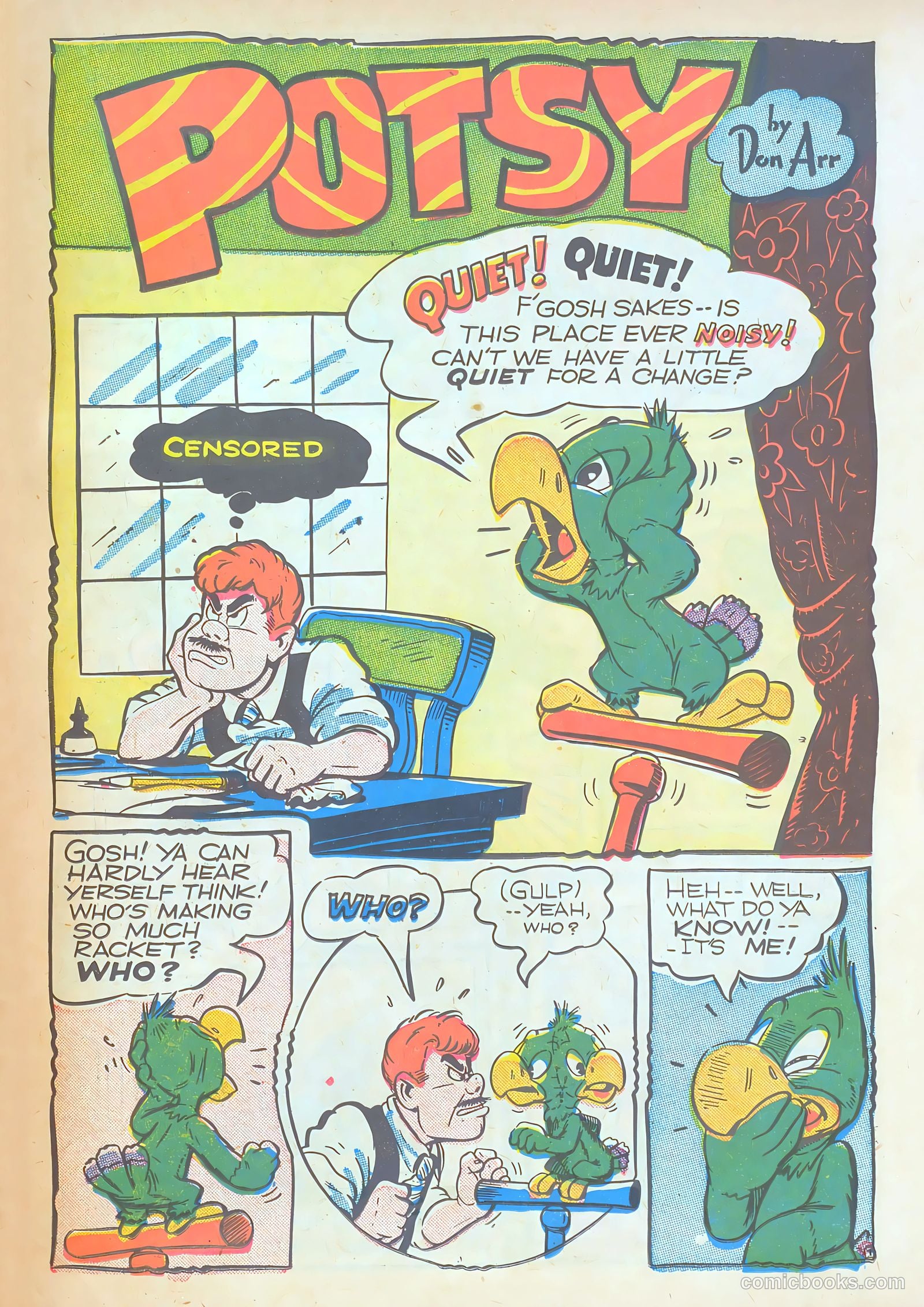 Giggle Comics #32 — page 21 of 52