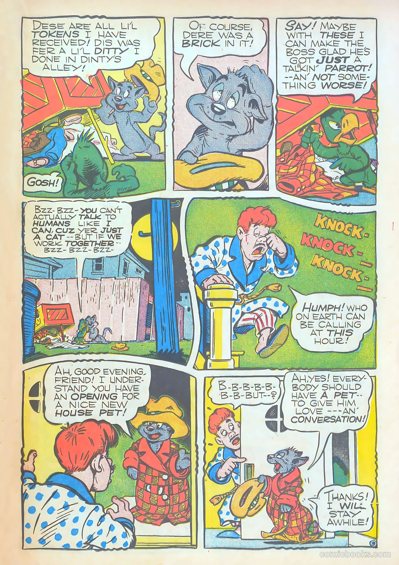 Giggle Comics #32 — page 25 of 52