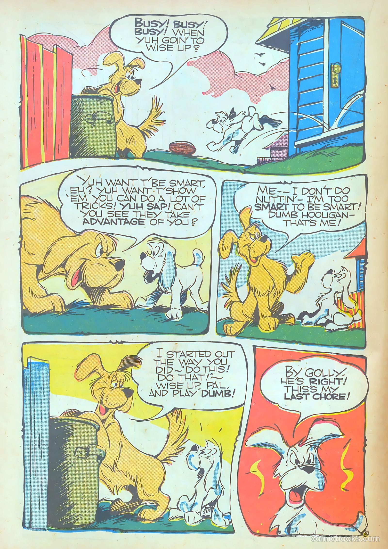 Giggle Comics #32 — page 32 of 52
