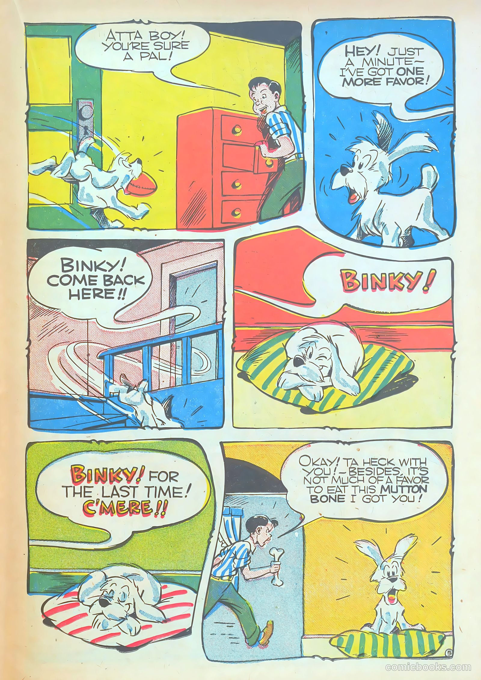 Giggle Comics #32 — page 33 of 52