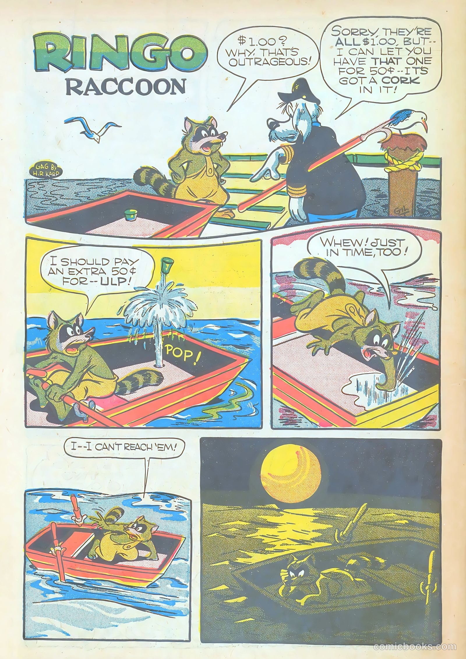 Giggle Comics #32 — page 50 of 52