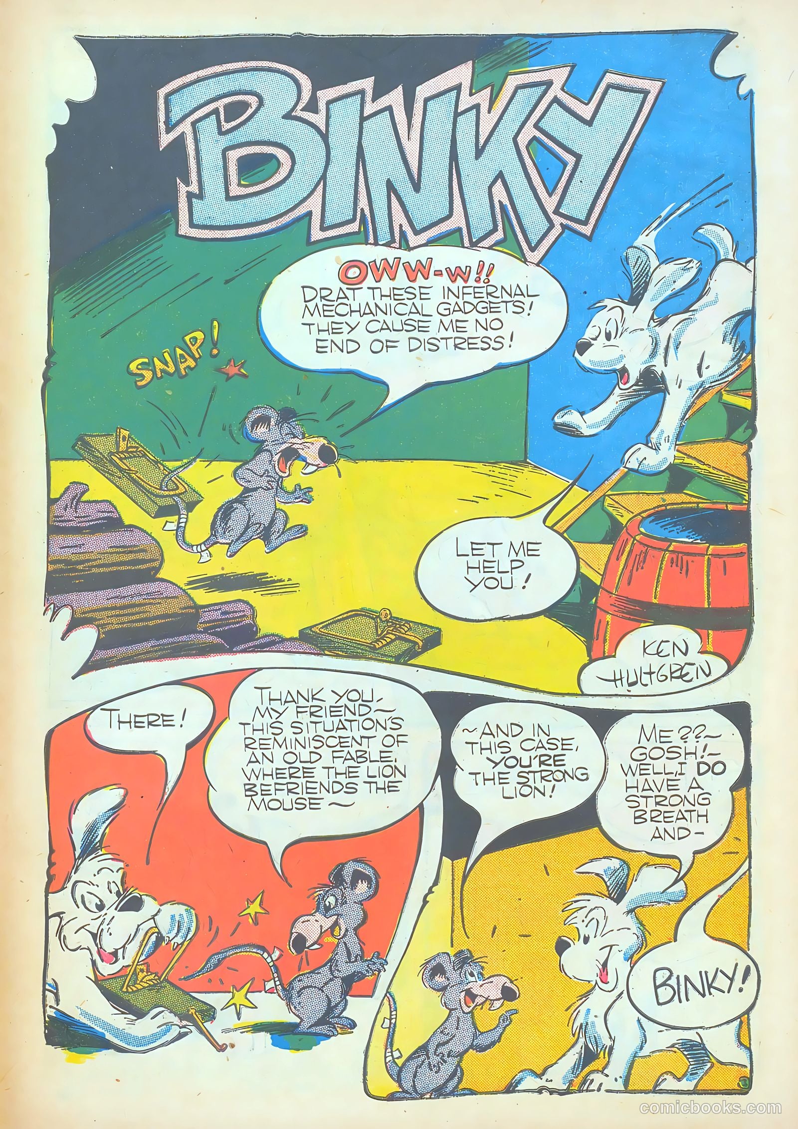 Giggle Comics #33 — page 39 of 52