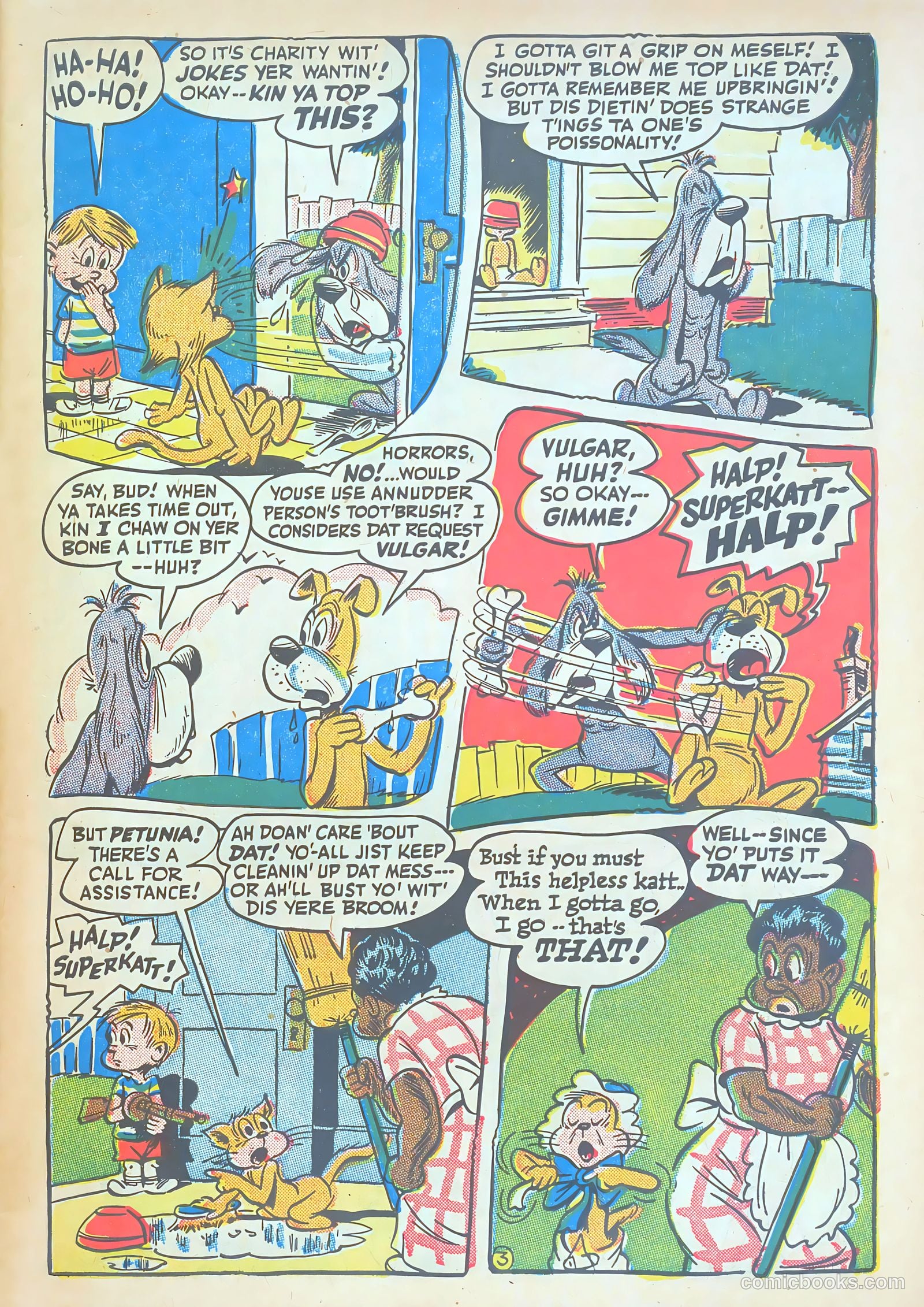 Giggle Comics #34 — page 5 of 52