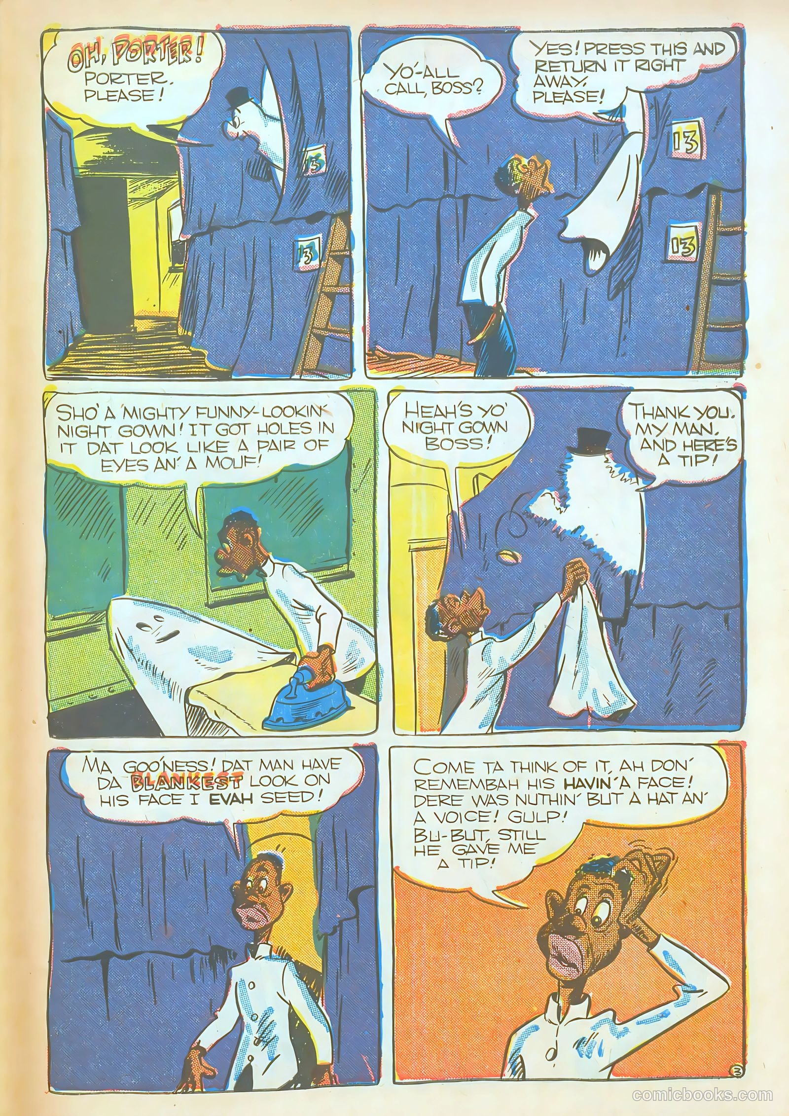 Giggle Comics #35 — page 45 of 52