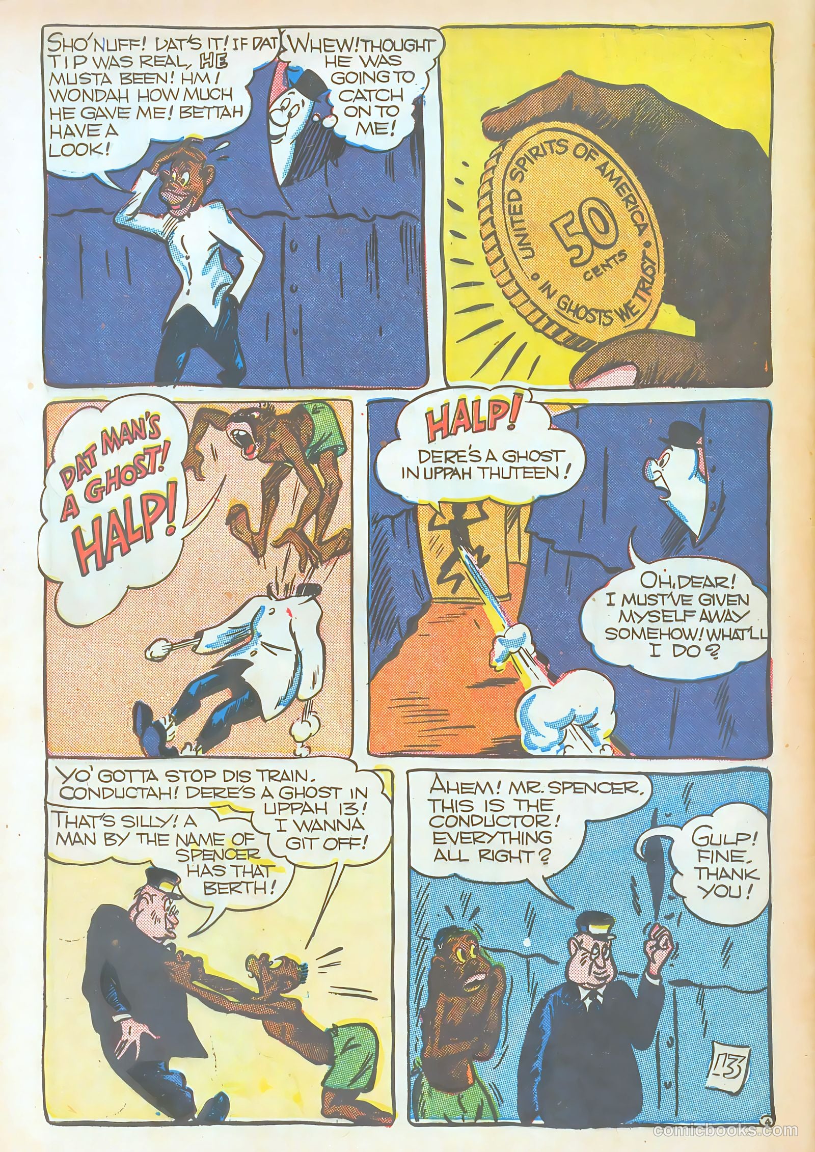 Giggle Comics #35 — page 46 of 52