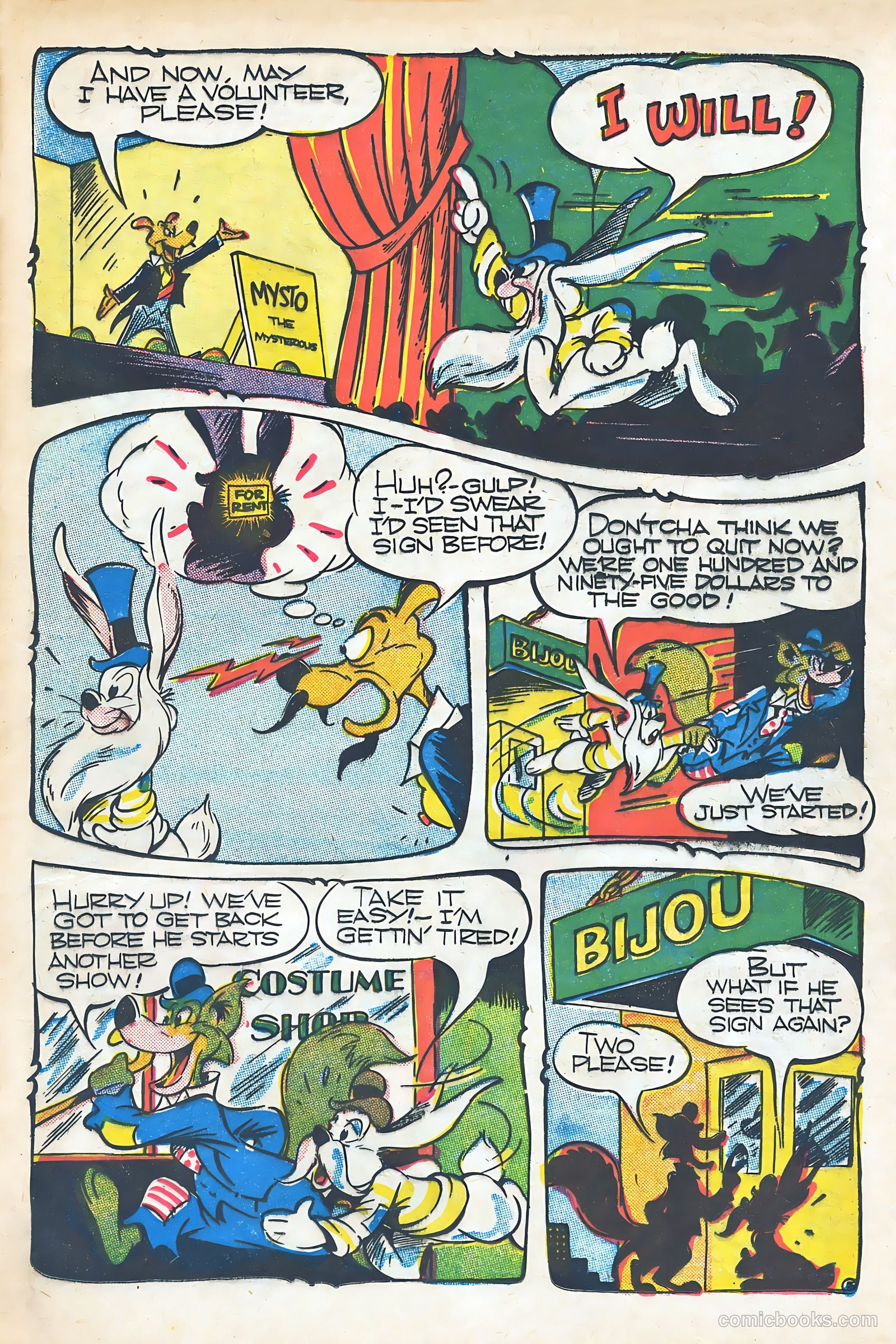 Giggle Comics #36 — page 17 of 53