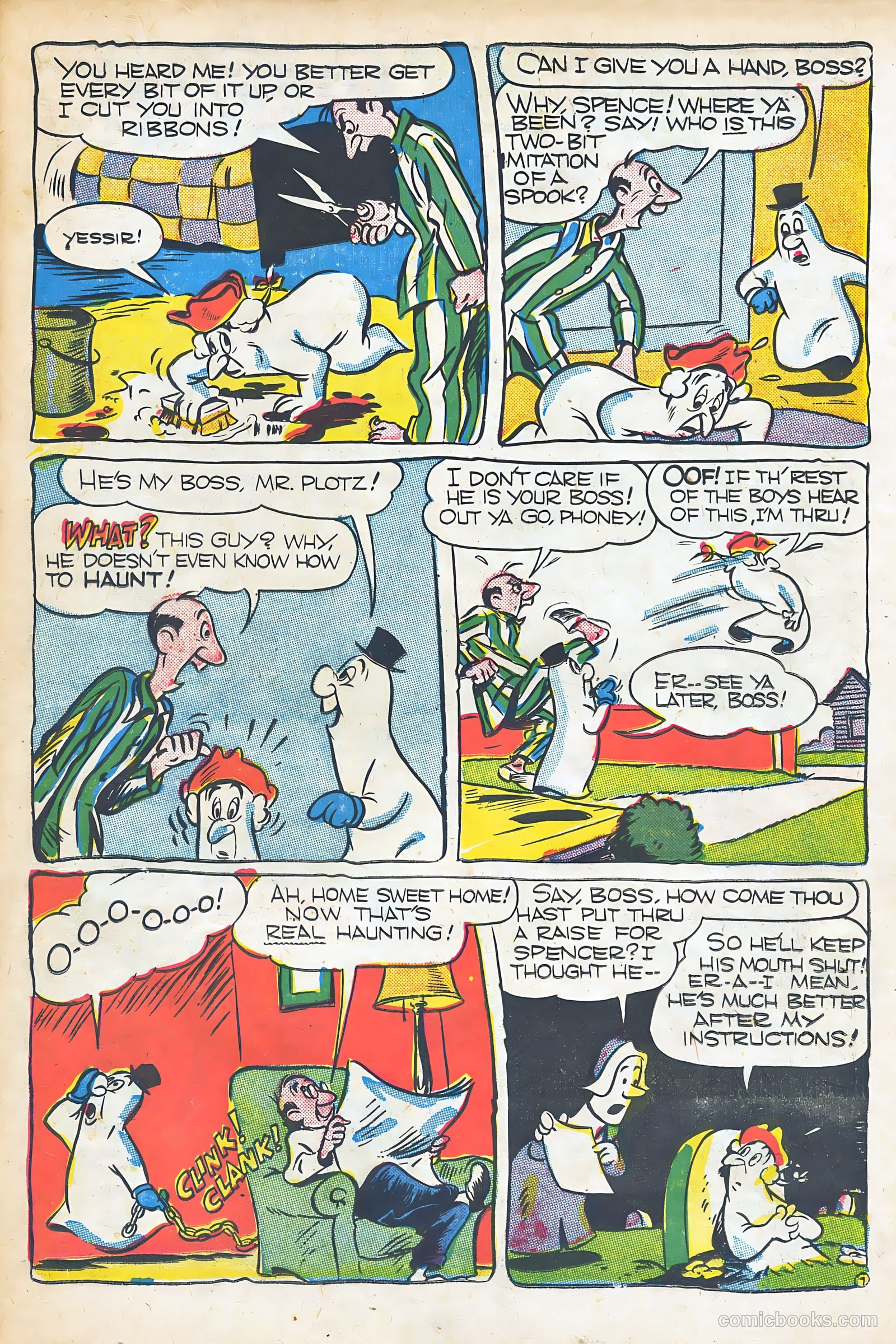 Giggle Comics #36 — page 33 of 53