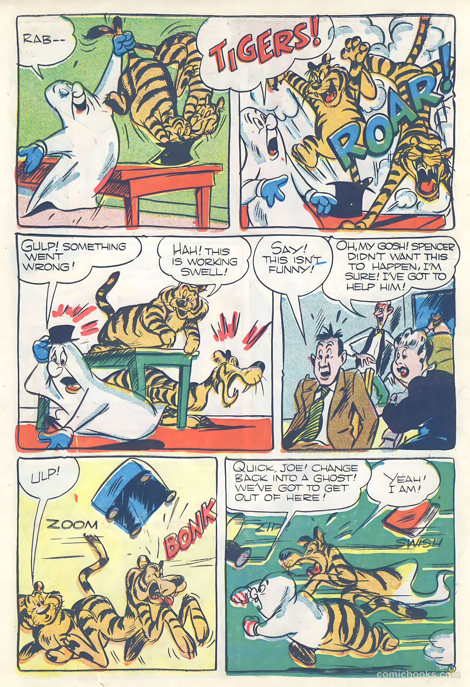 Giggle Comics #38 — page 26 of 52