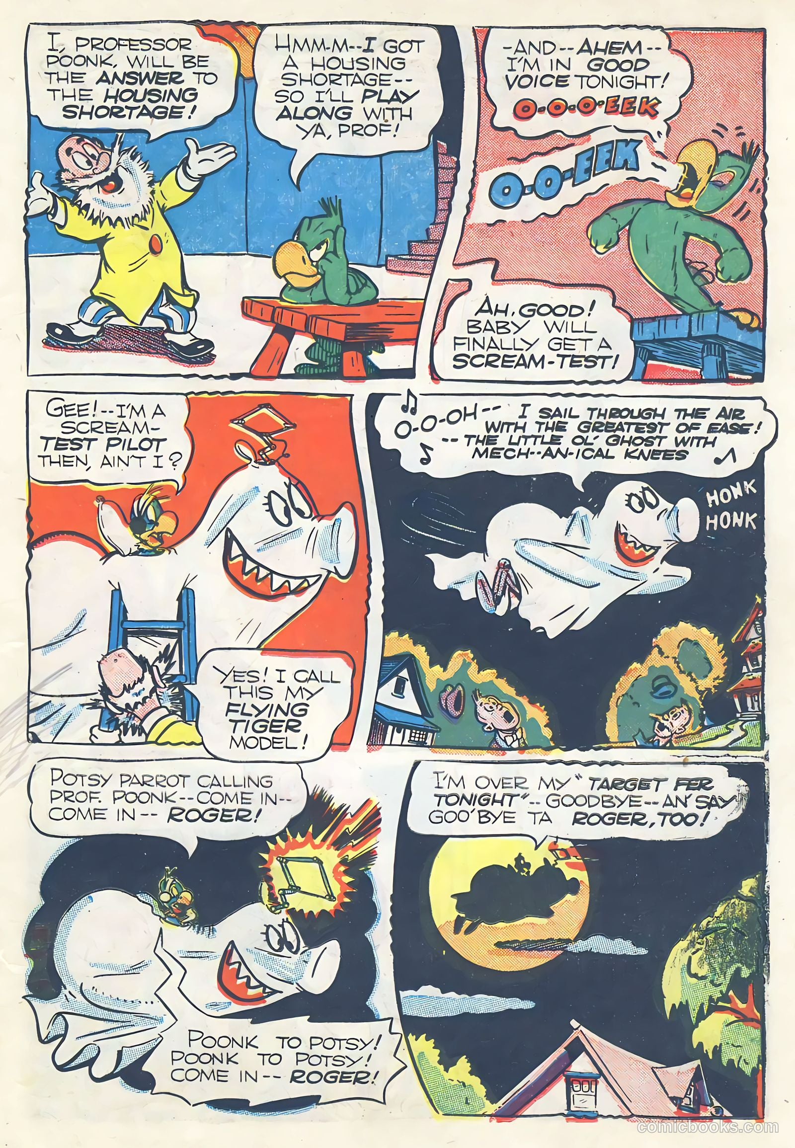 Giggle Comics #38 — page 33 of 52