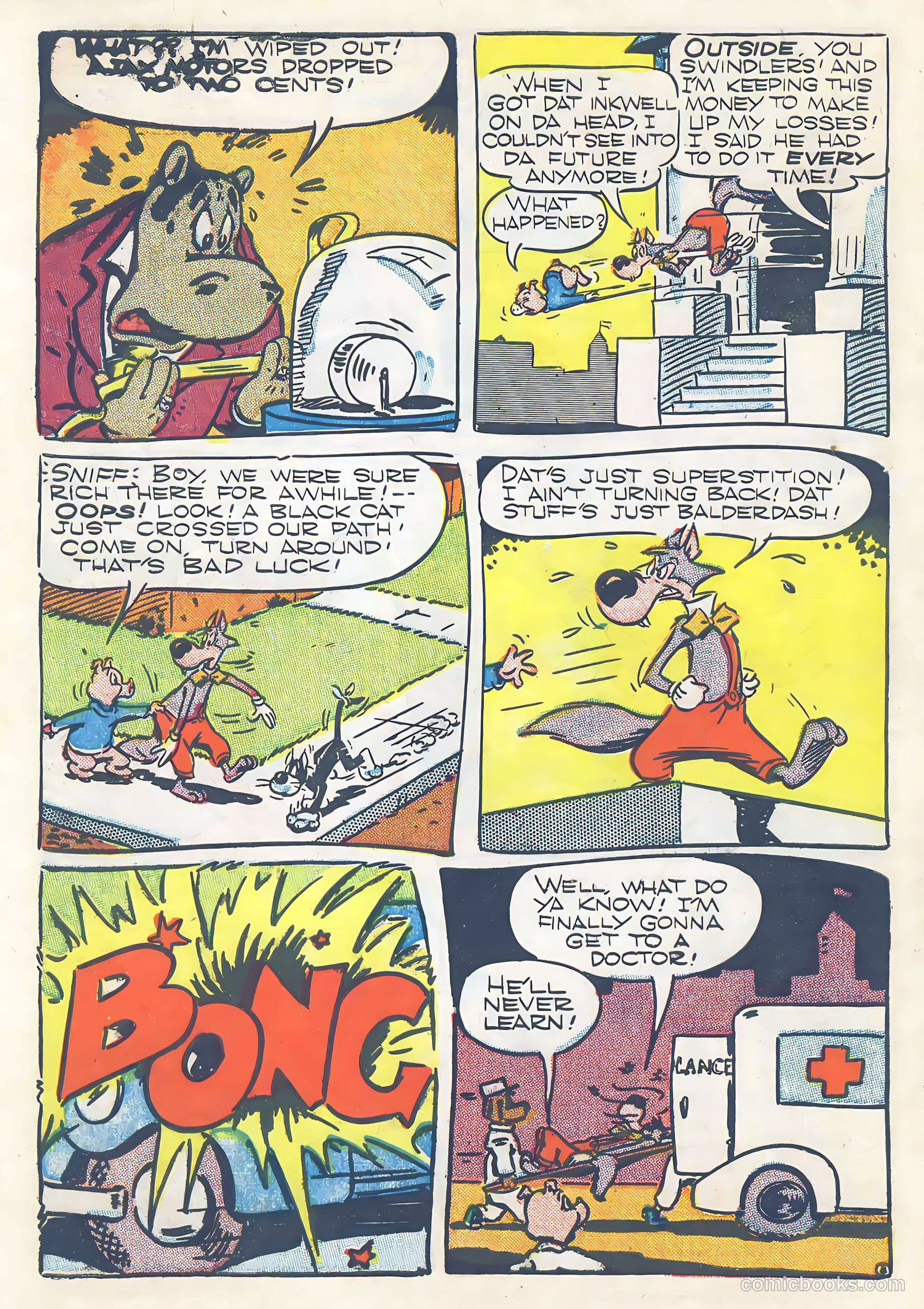 Giggle Comics #38 — page 42 of 52