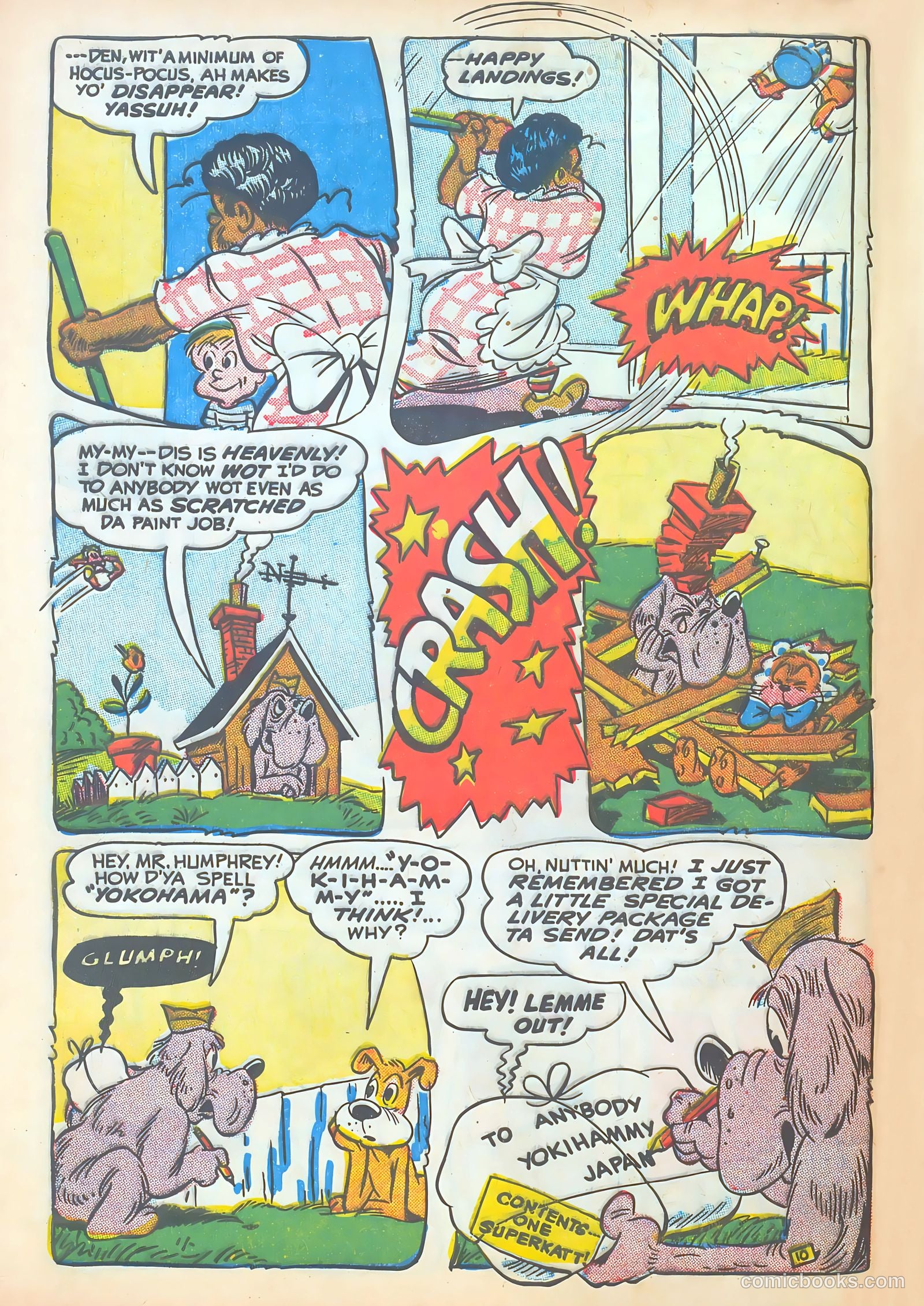 Giggle Comics #40 — page 12 of 52