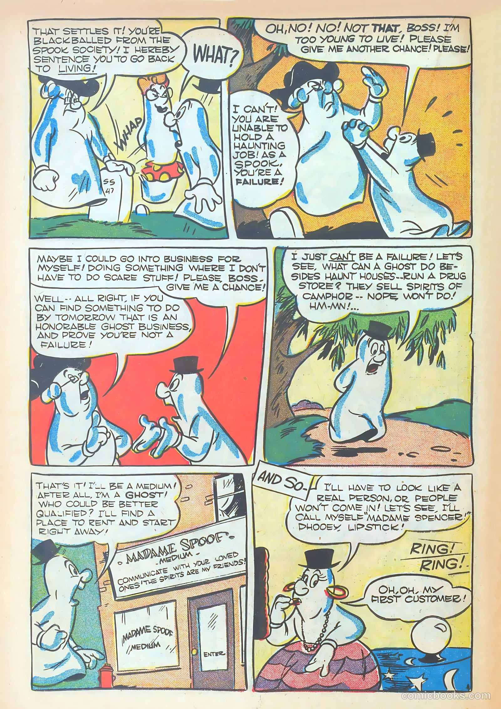 Giggle Comics #40 — page 22 of 52