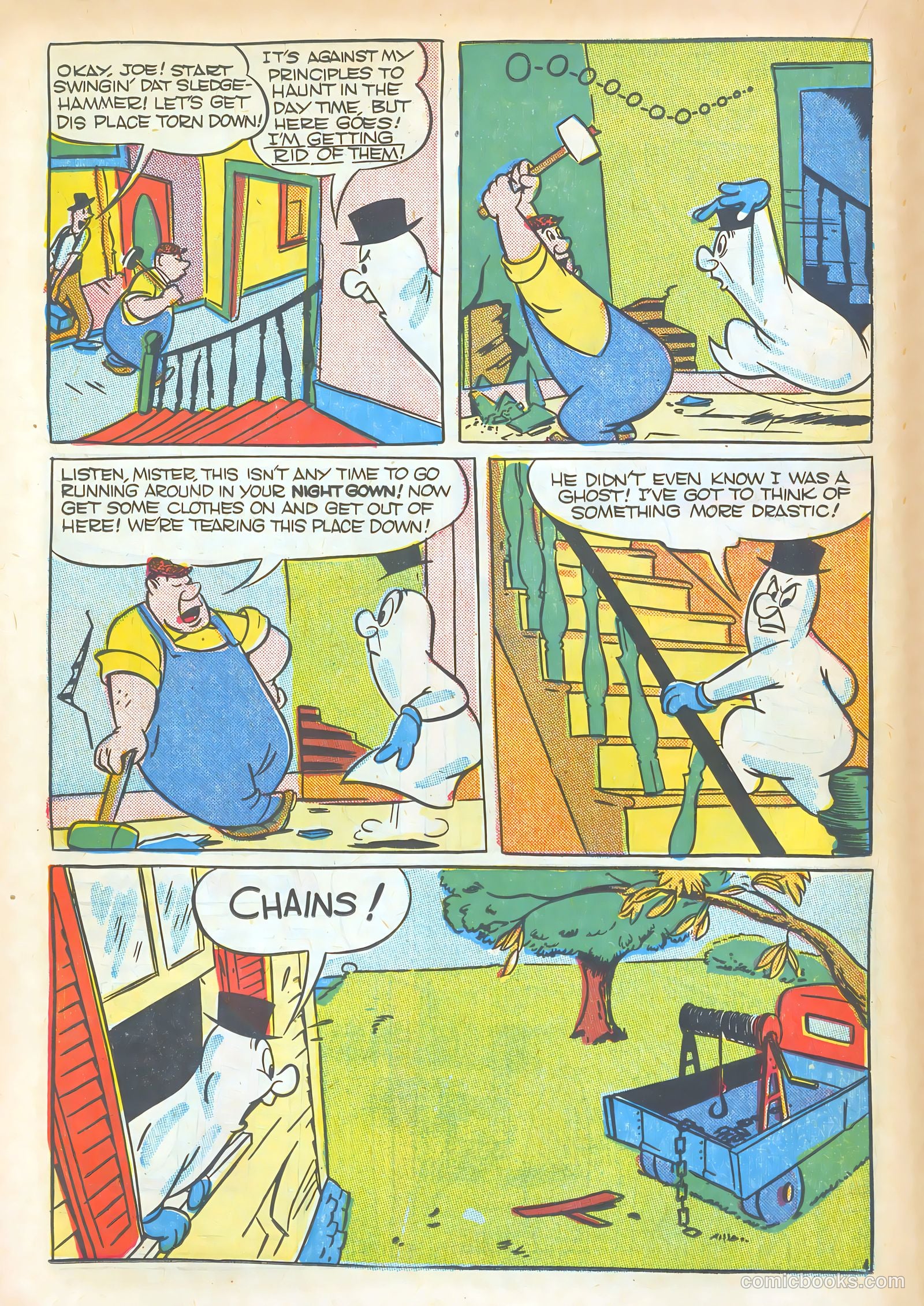 Giggle Comics #41 — page 24 of 52