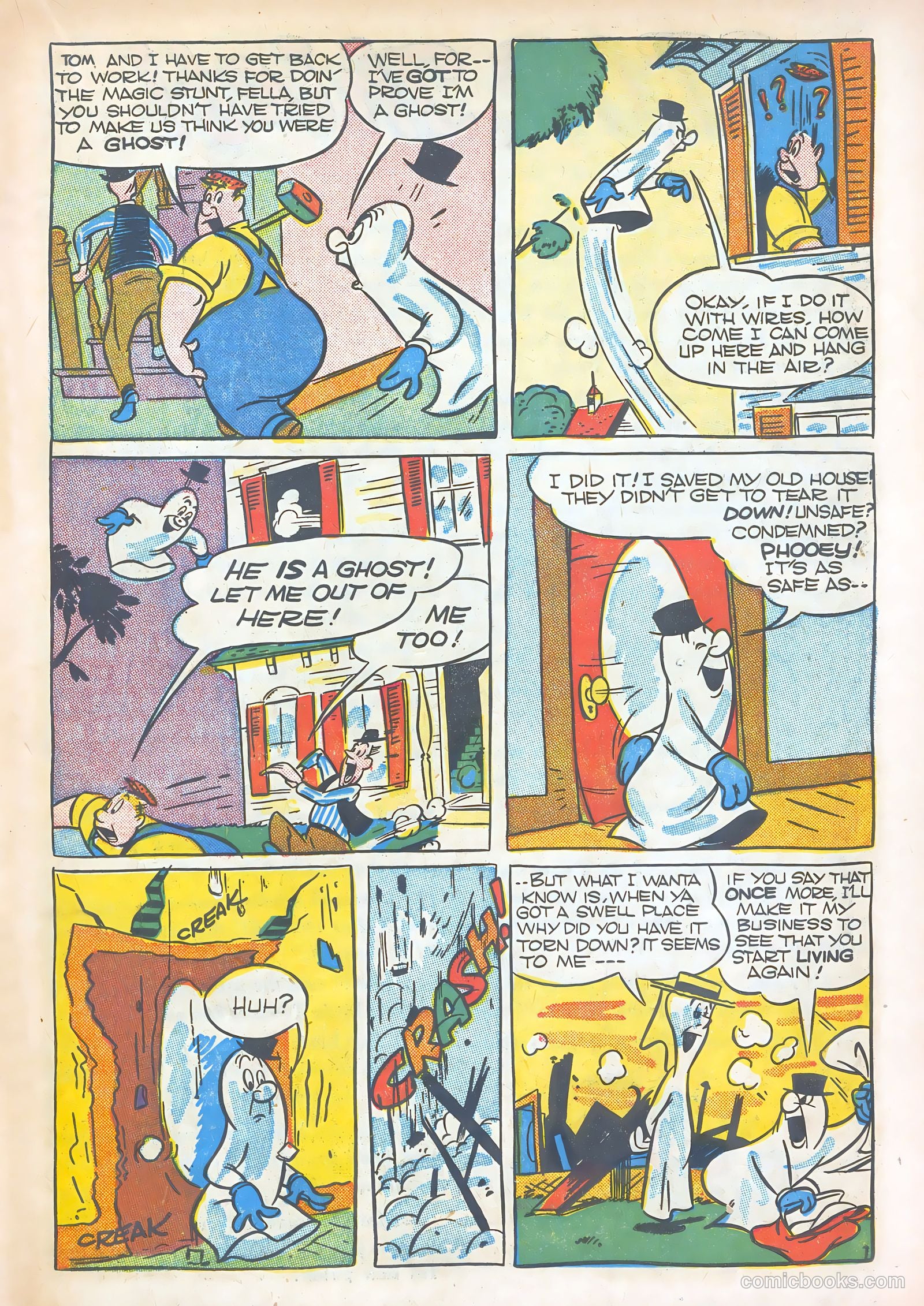 Giggle Comics #41 — page 27 of 52