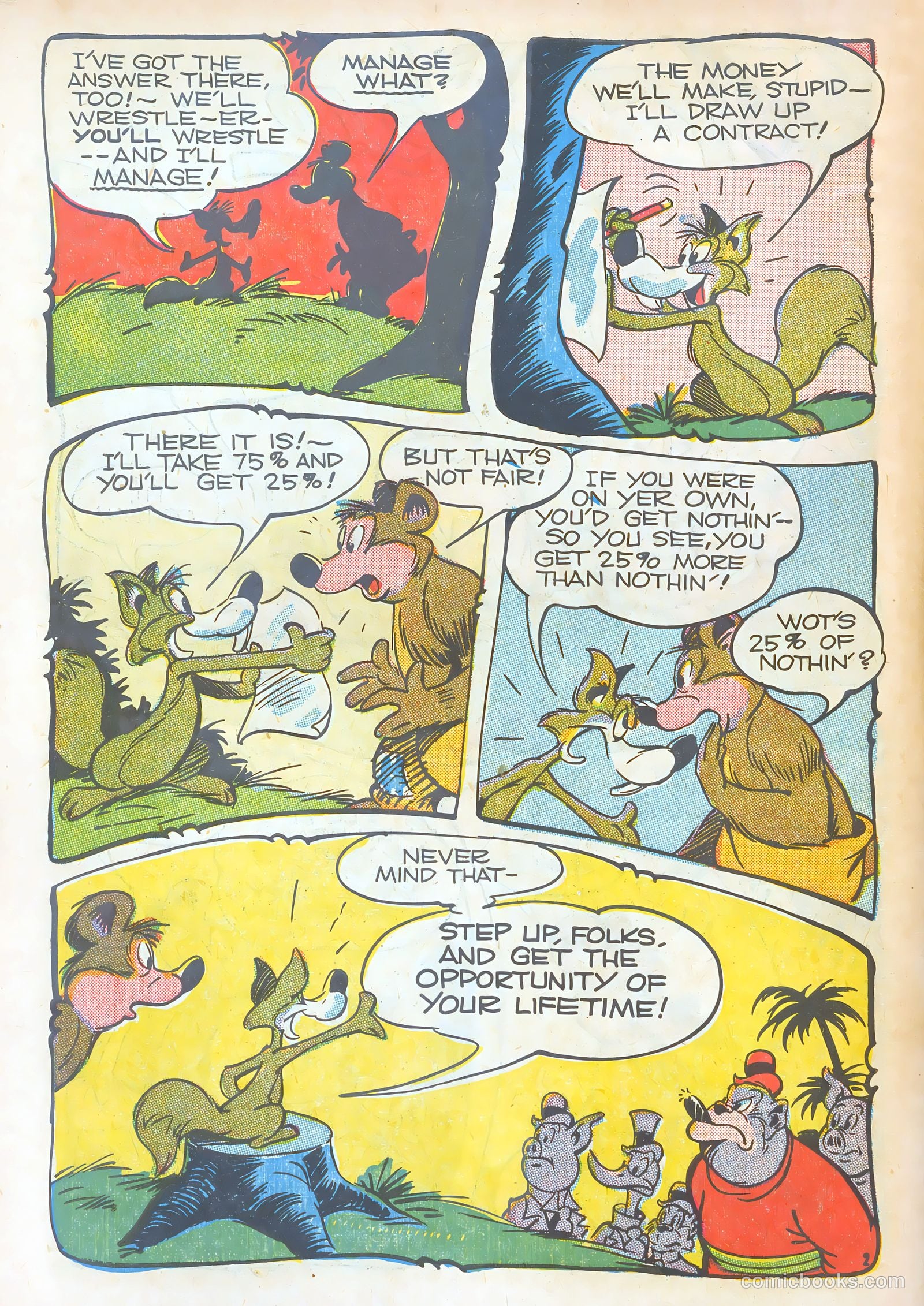 Giggle Comics #41 — page 48 of 52