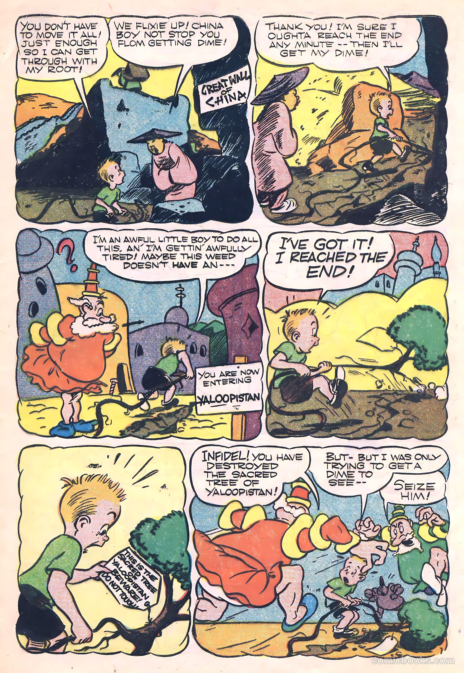 Giggle Comics #42 — page 43 of 52