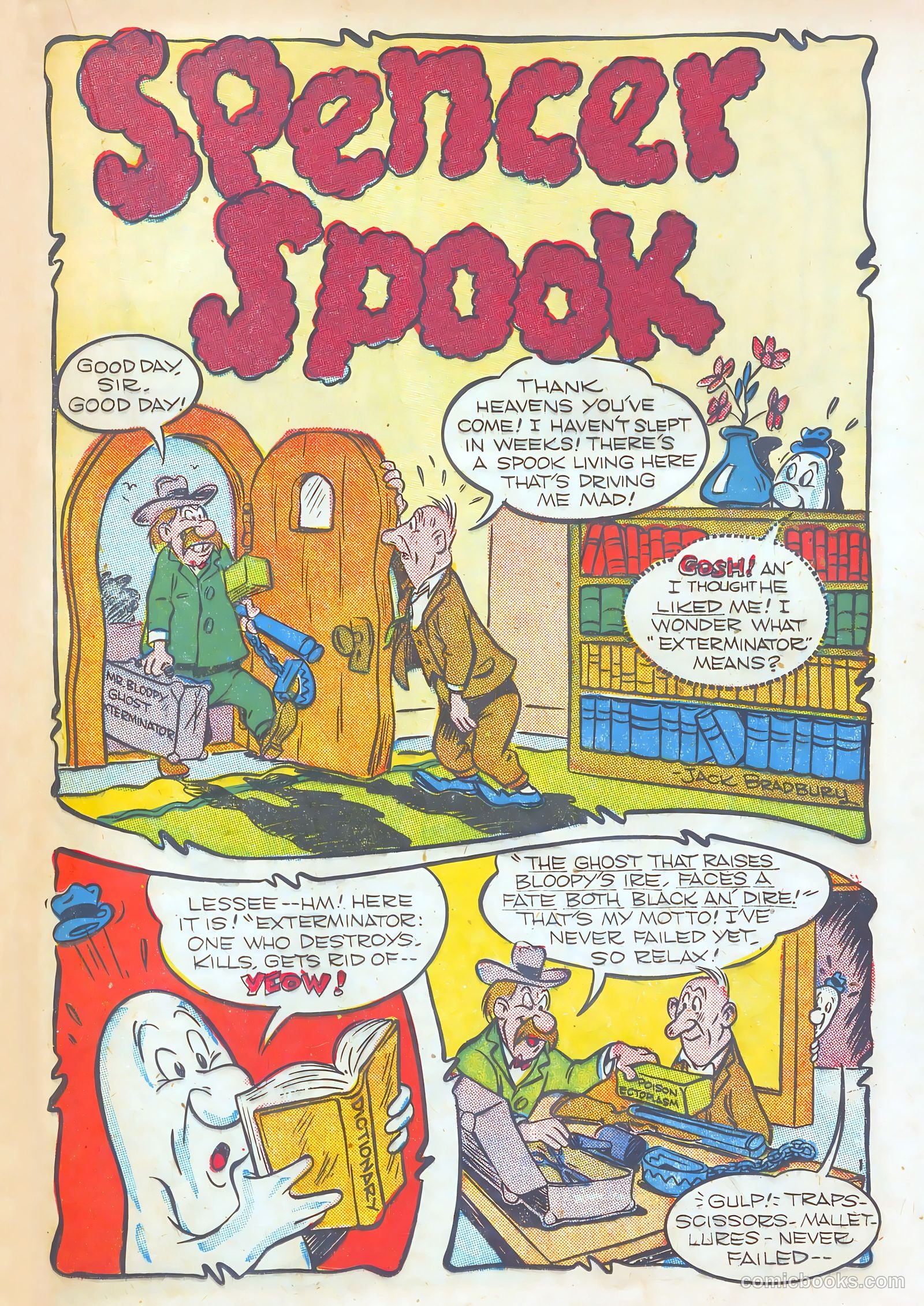 Giggle Comics #43 — page 25 of 52