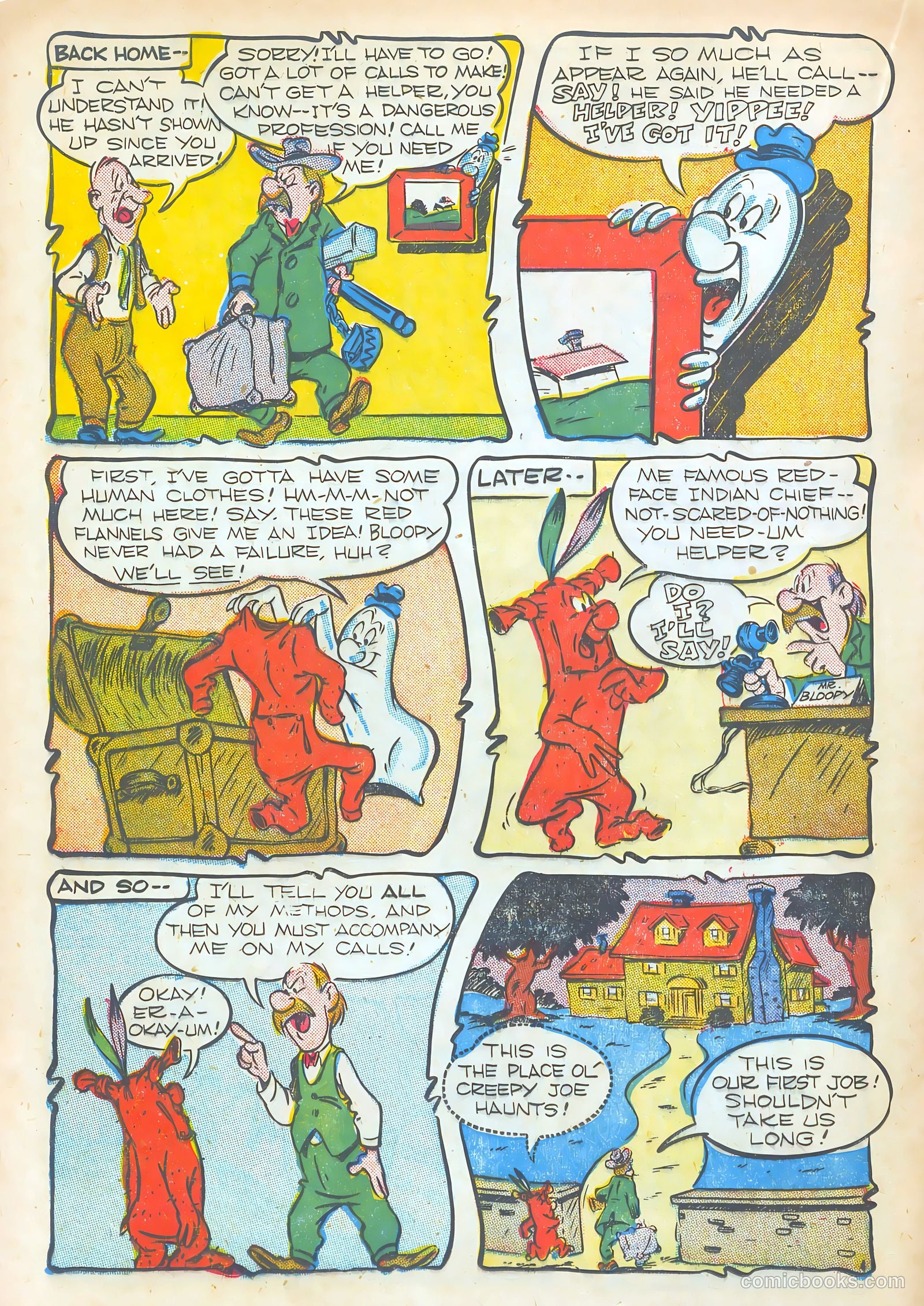 Giggle Comics #43 — page 28 of 52