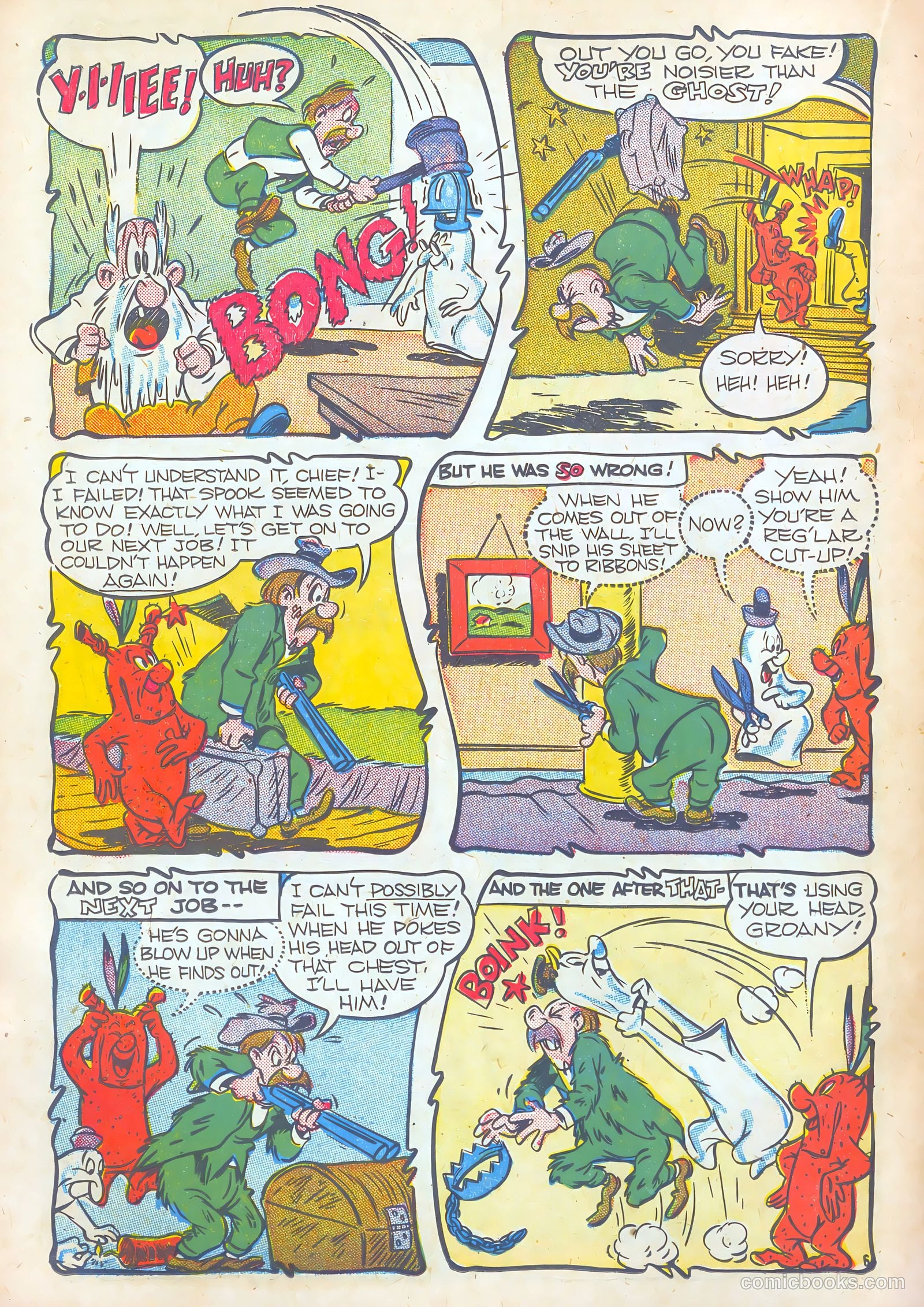 Giggle Comics #43 — page 30 of 52