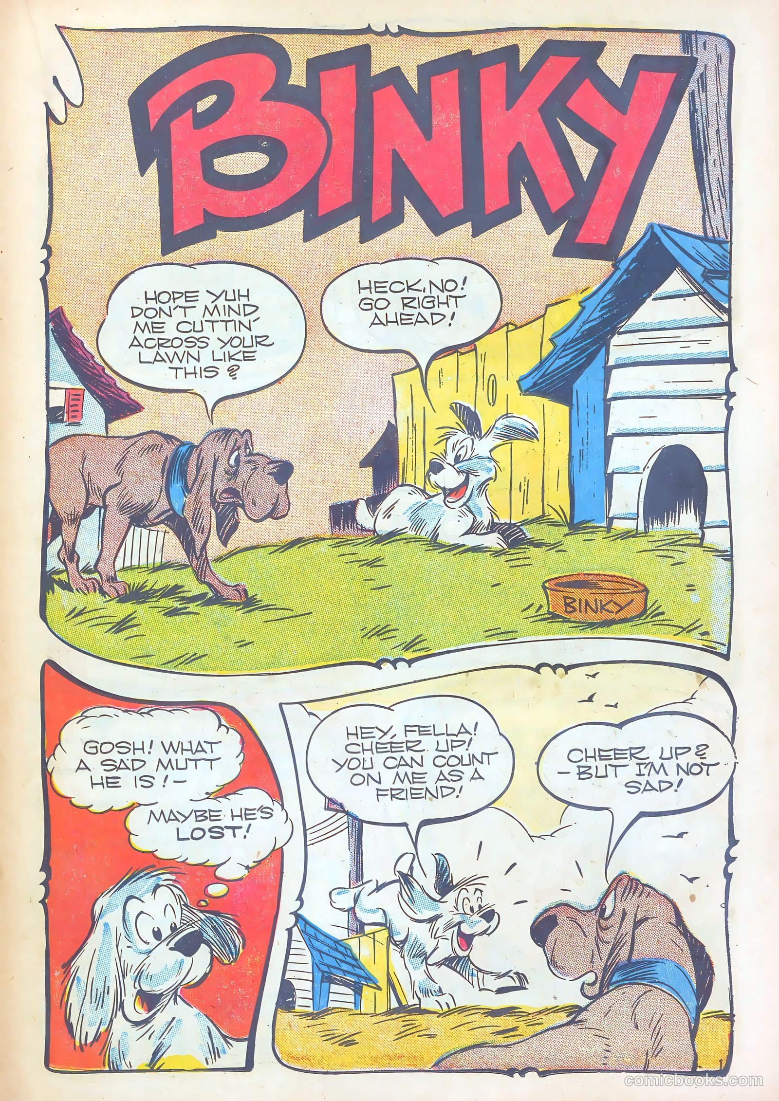 Giggle Comics #43 — page 33 of 52