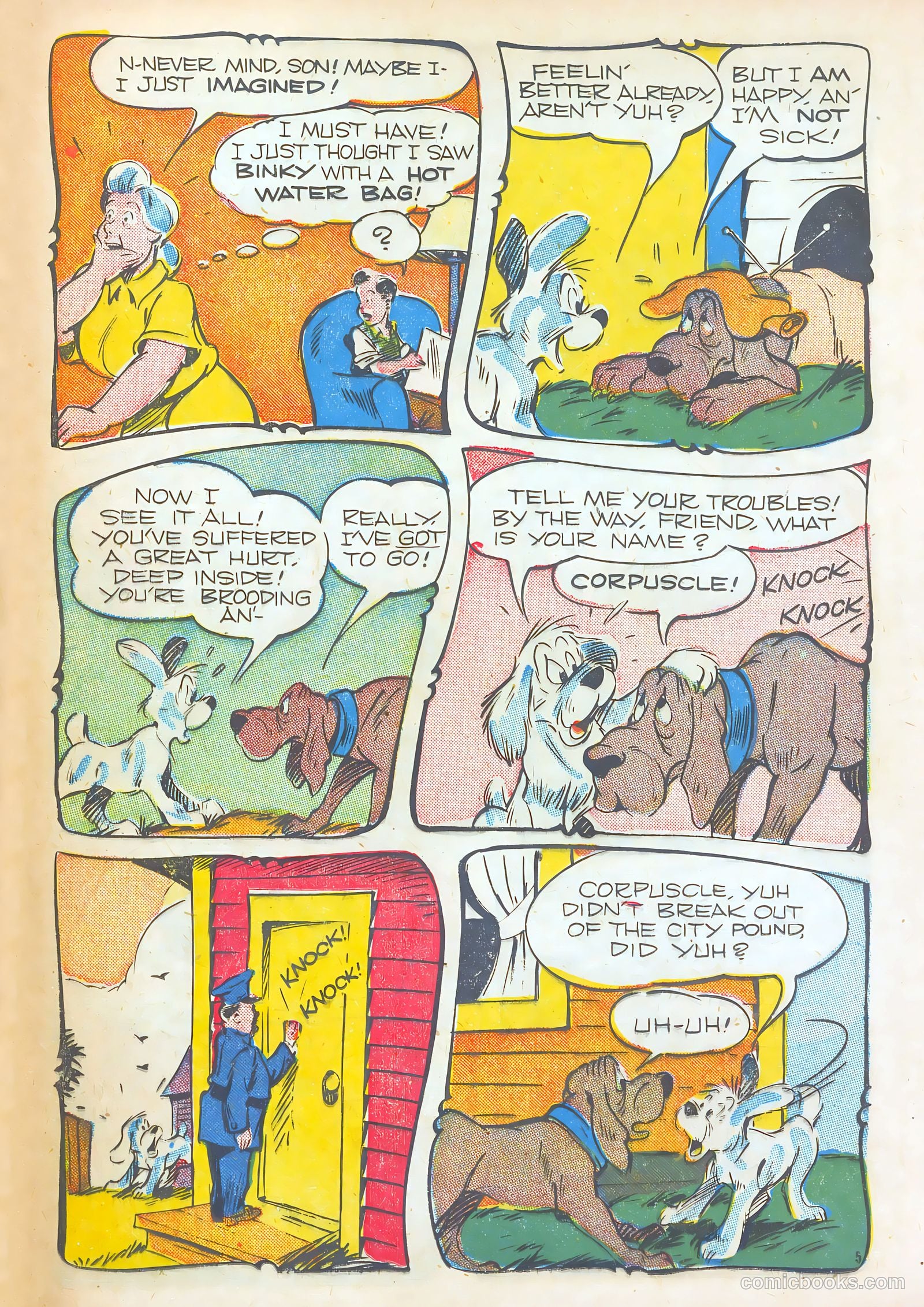 Giggle Comics #43 — page 37 of 52