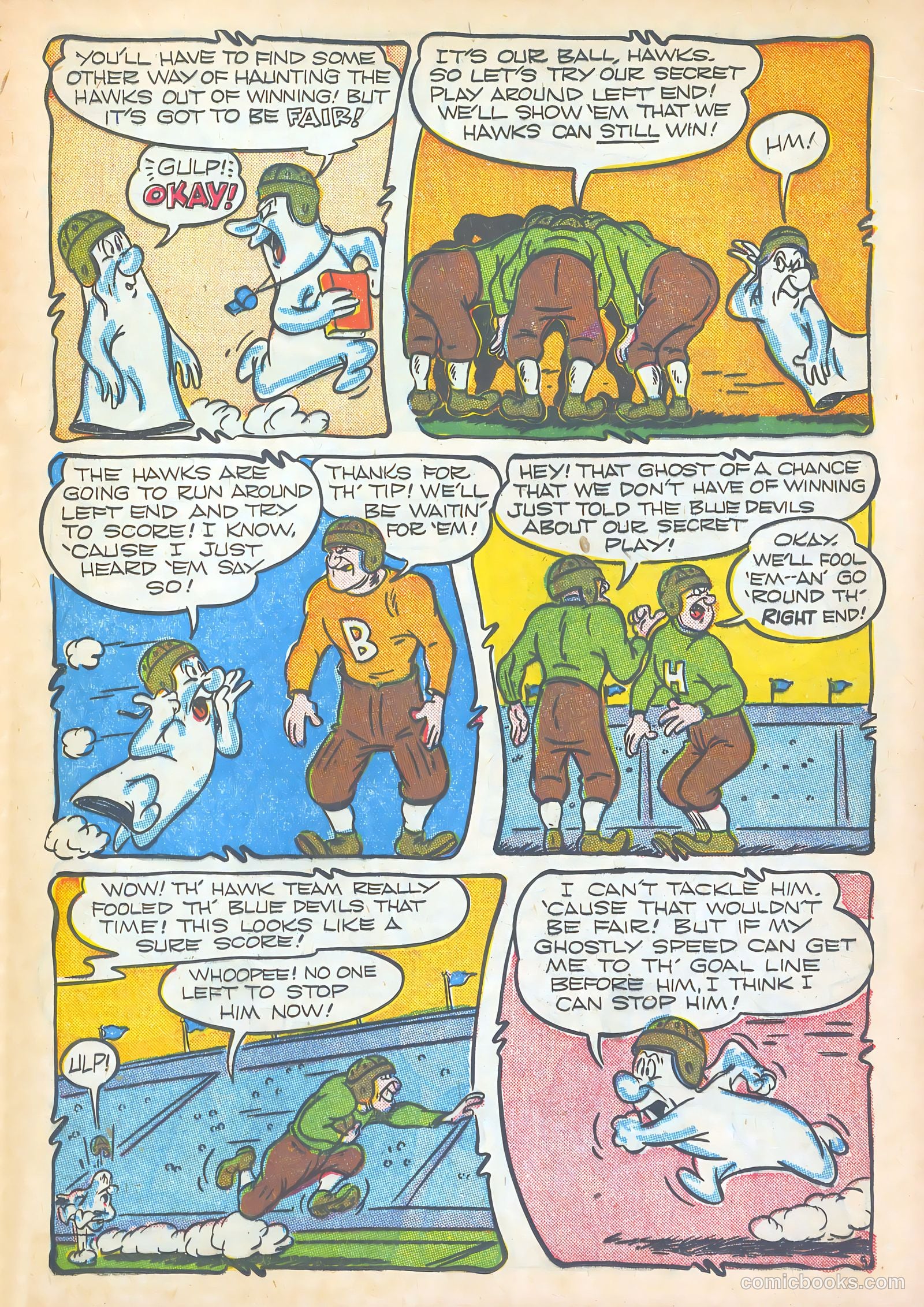Giggle Comics #44 — page 25 of 52