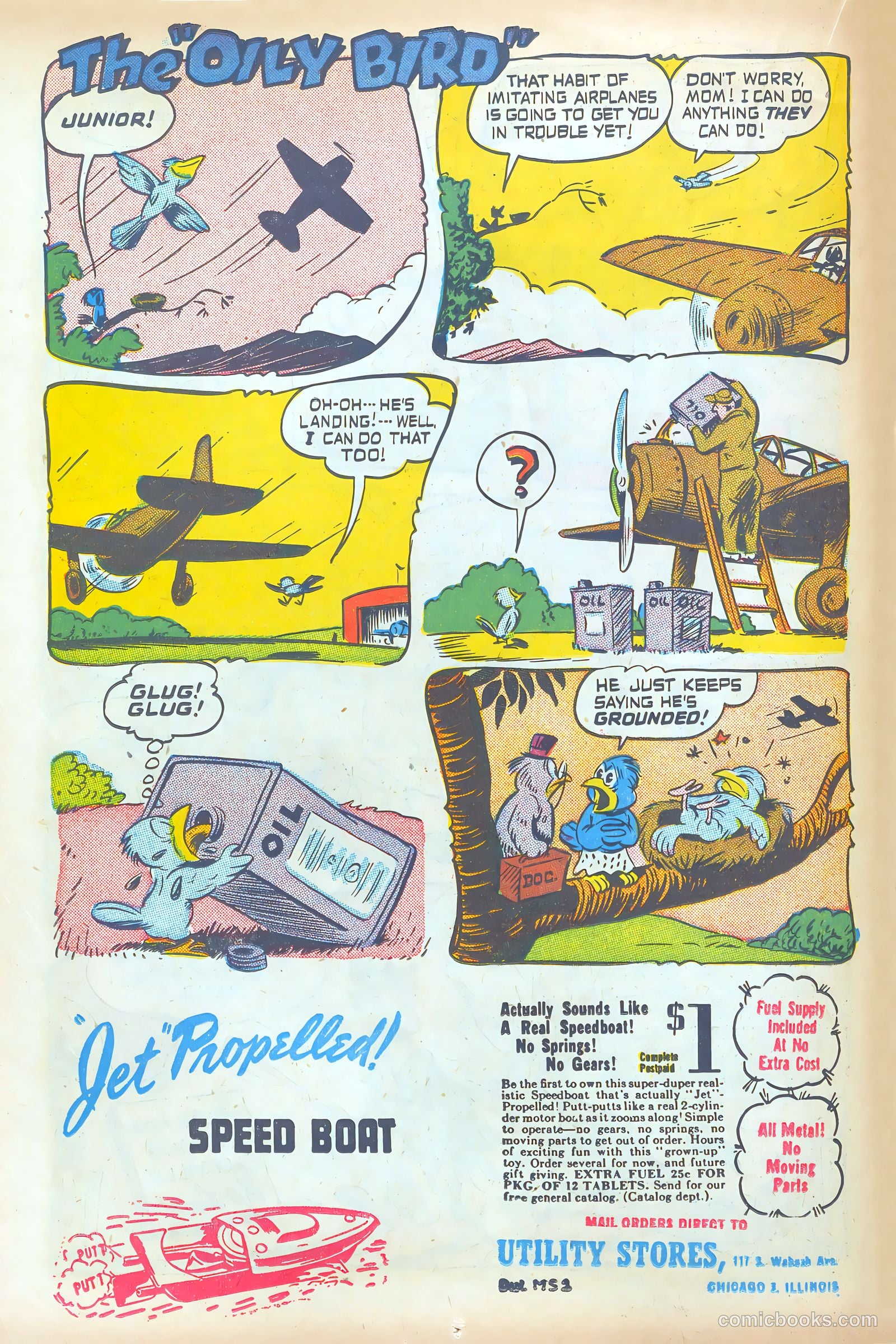 Giggle Comics #45 — page 20 of 52